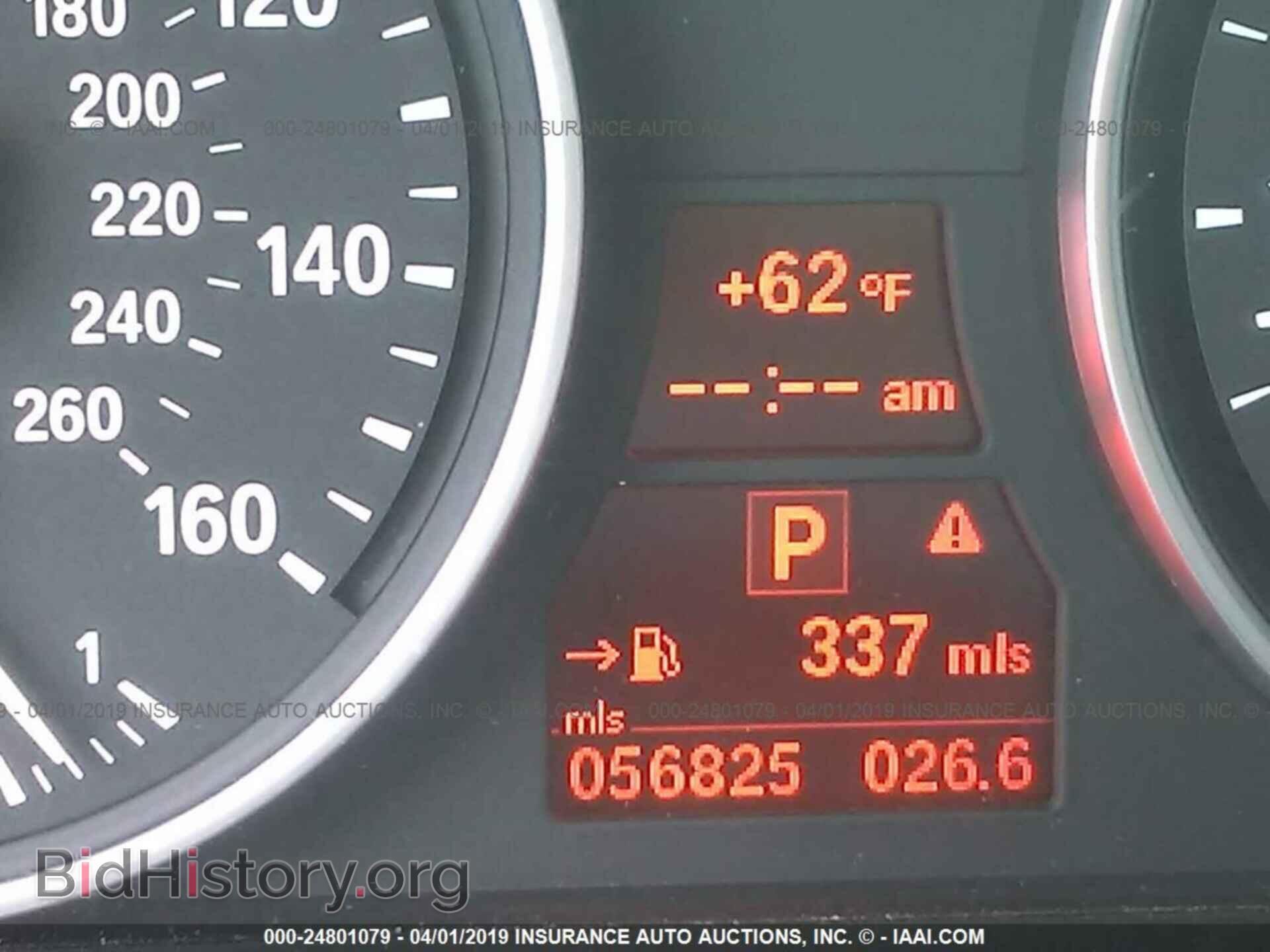 2011 BMW X5 - VIN: 5UXZV8C54BL421881 - Фото 7