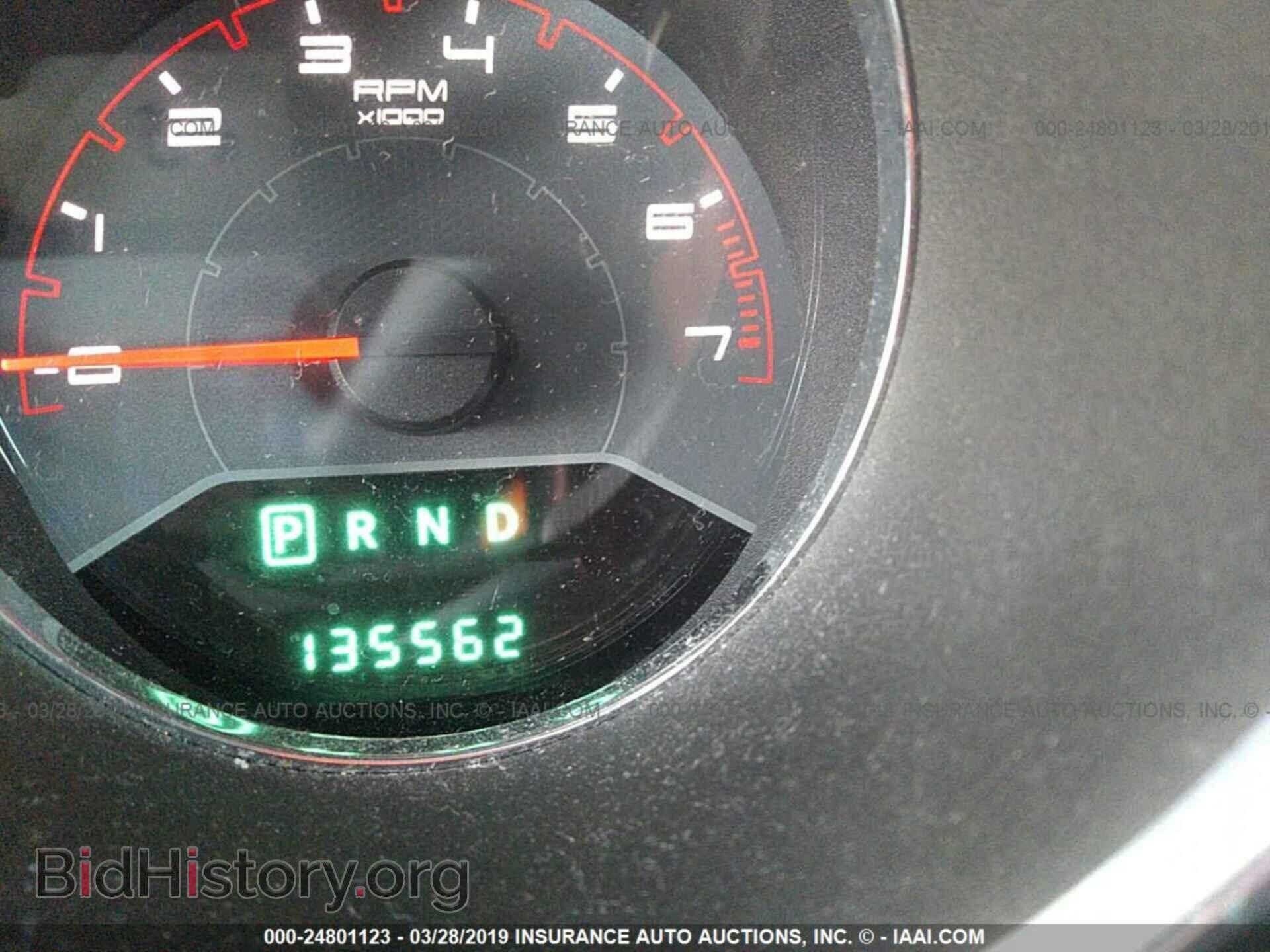 2013 DODGE AVENGER - VIN: 1C3CDZCB5DN707644 - Фото 7