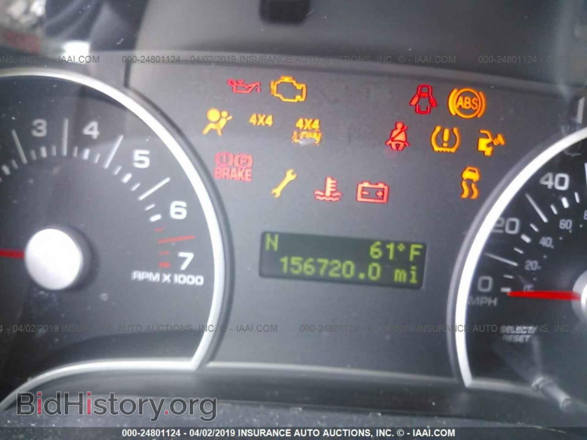 2007 FORD EXPLORER - VIN: 1FMEU73E37UB59409 - Фото 7