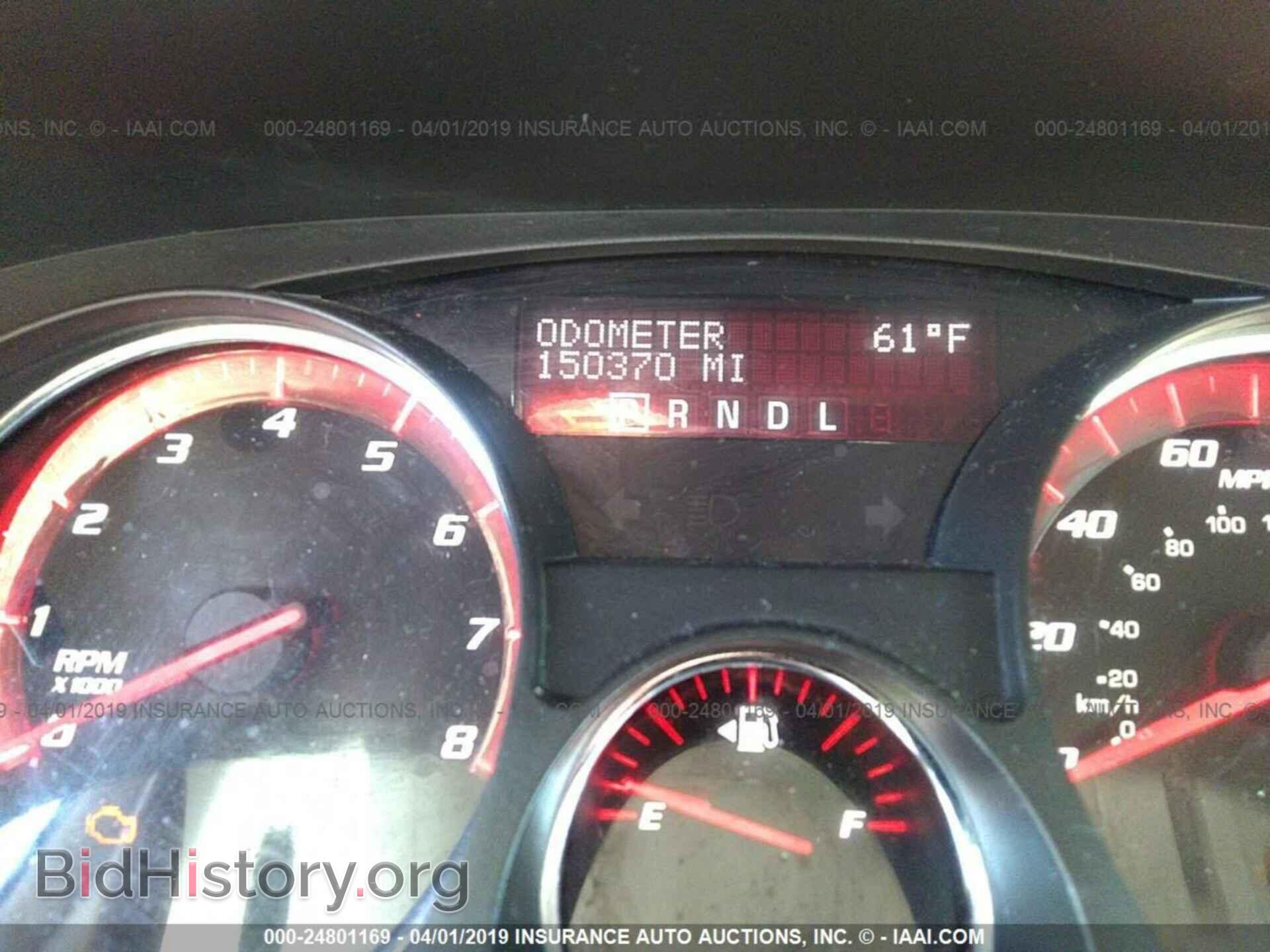 2008 GMC ACADIA - VIN: 1GKER23738J244610 - Фото 7