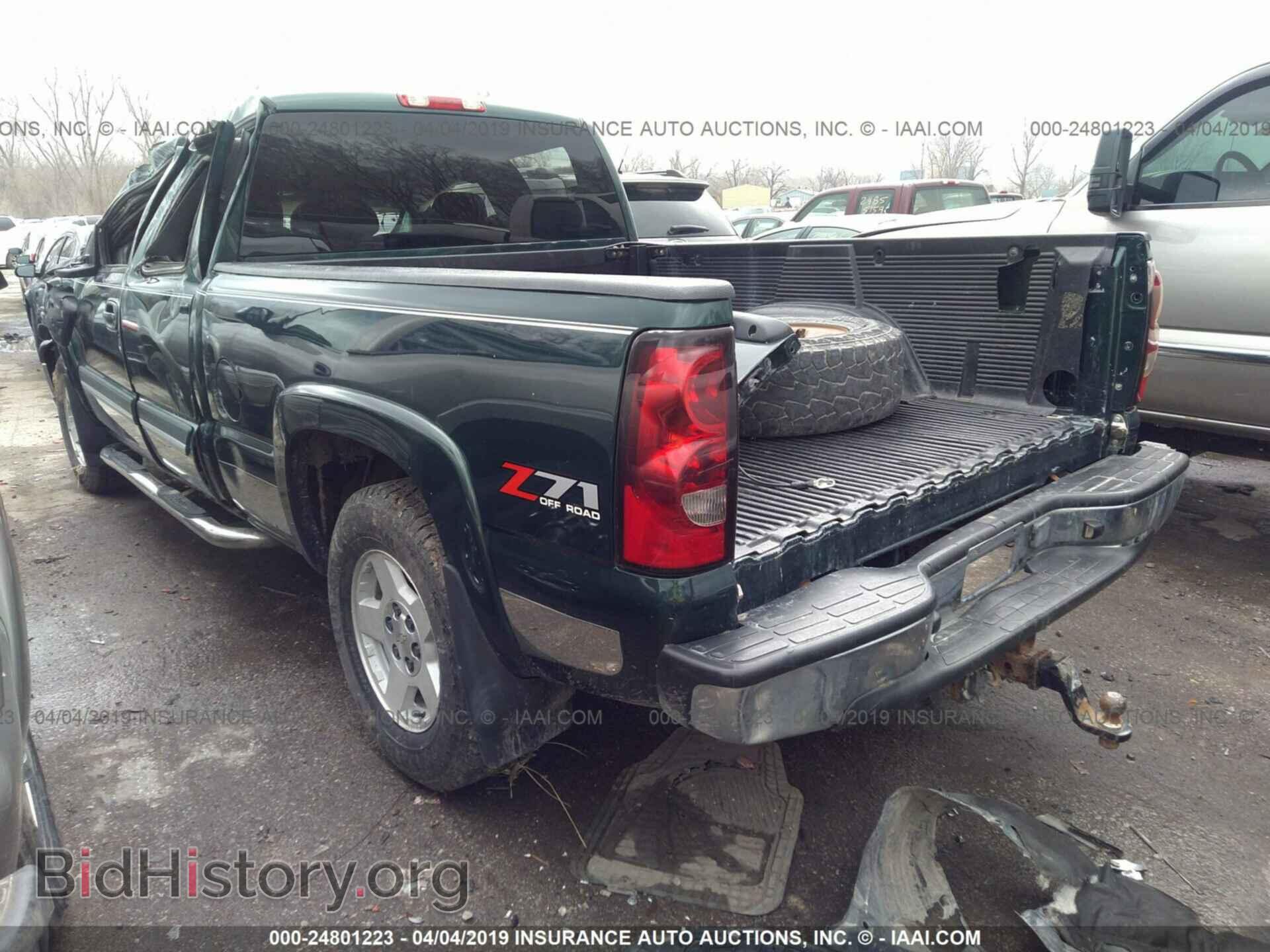 2005 CHEVROLET SILVERADO - VIN: 2GCEK19B951308127 - Фото 3