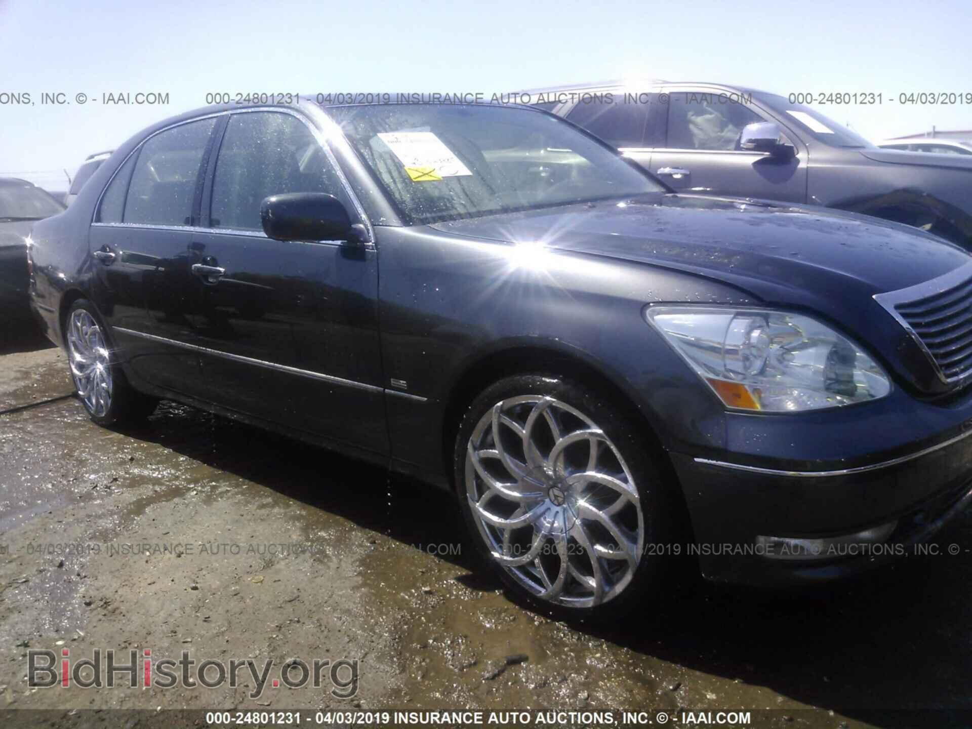 Photo JTHBN36F740165801 - LEXUS LS 2004