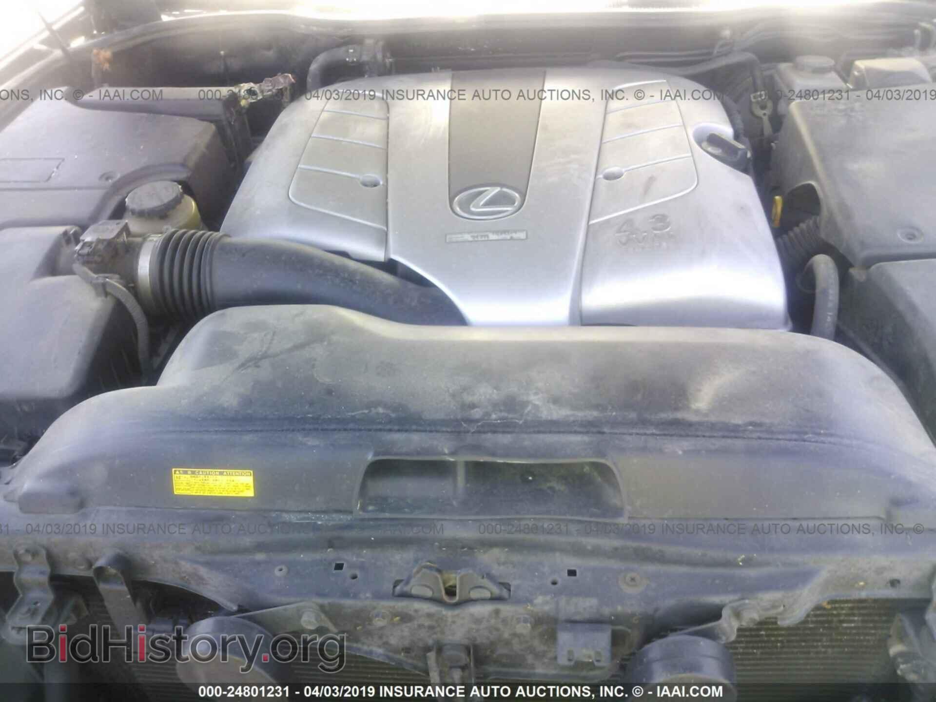 2004 LEXUS LS - VIN: JTHBN36F740165801 - Фото 10