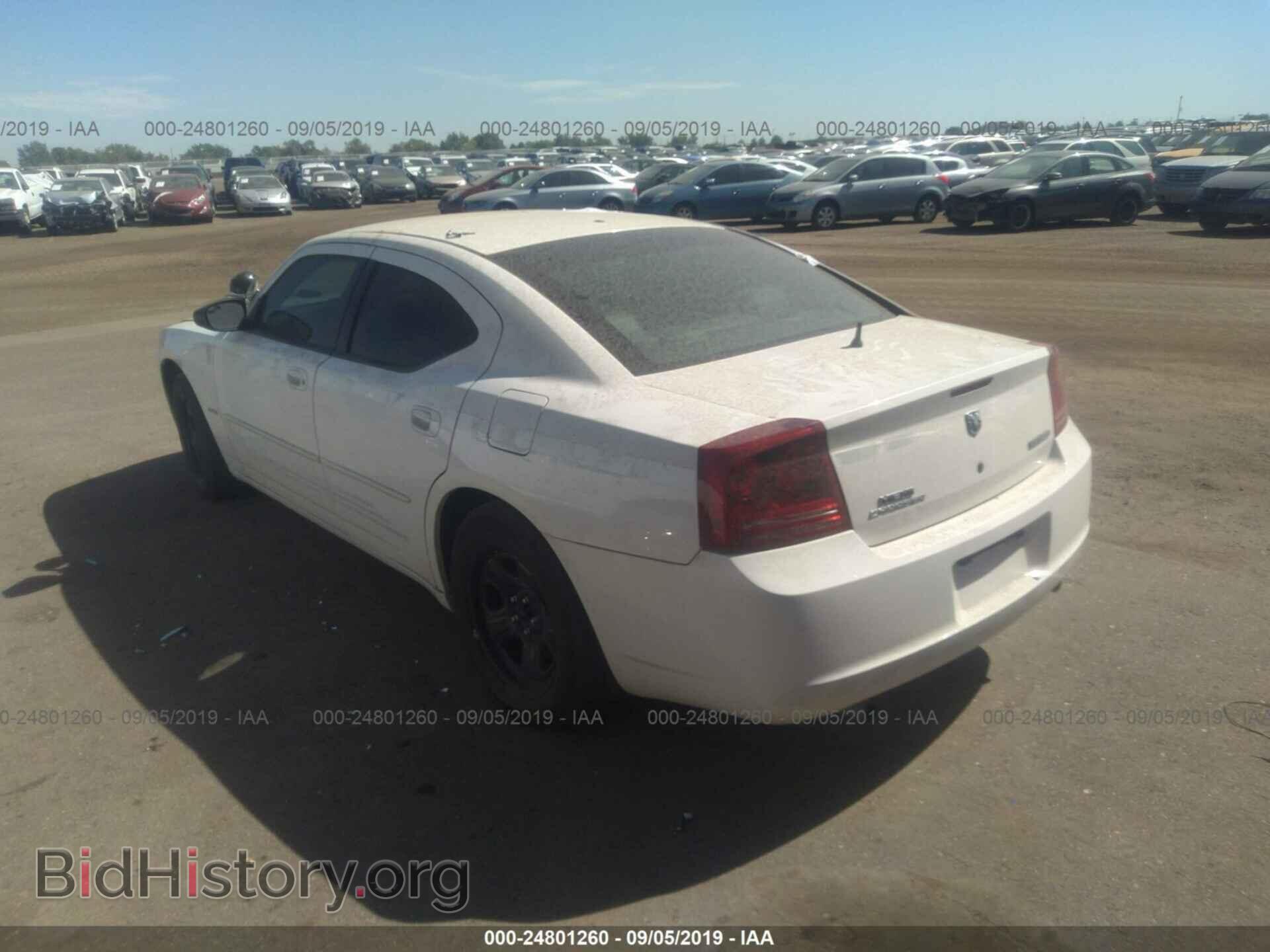 2007 DODGE CHARGER - VIN: 2B3KA43G87H628644 - Фото 3