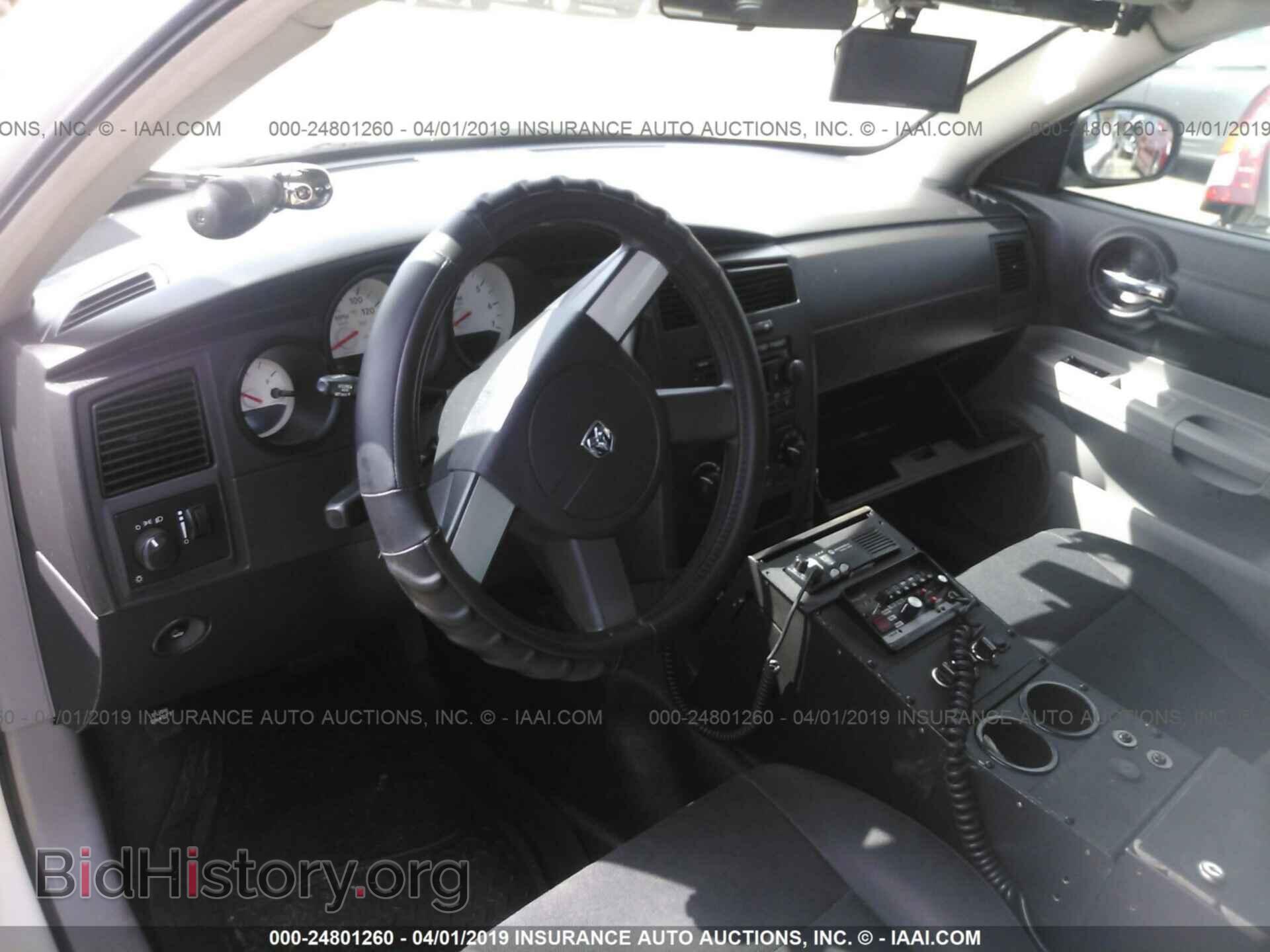 2007 DODGE CHARGER - VIN: 2B3KA43G87H628644 - Фото 5