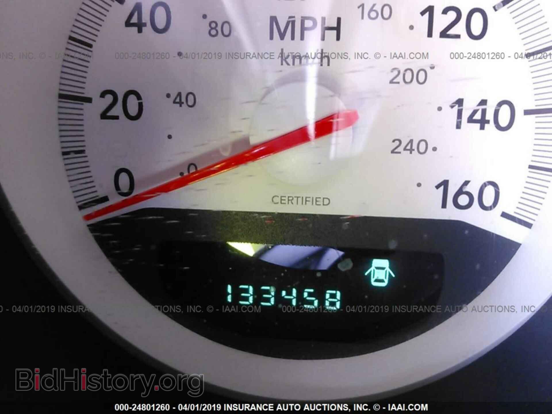 2007 DODGE CHARGER - VIN: 2B3KA43G87H628644 - Фото 7