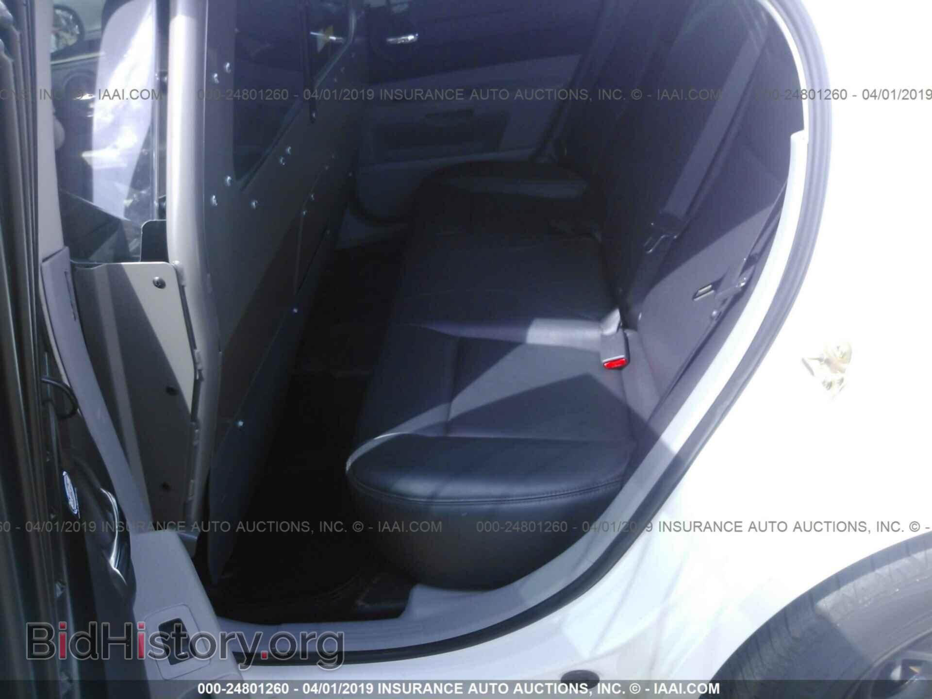 2007 DODGE CHARGER - VIN: 2B3KA43G87H628644 - Фото 8