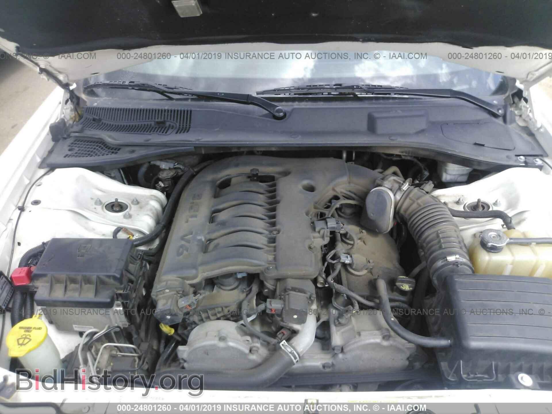 2007 DODGE CHARGER - VIN: 2B3KA43G87H628644 - Фото 10