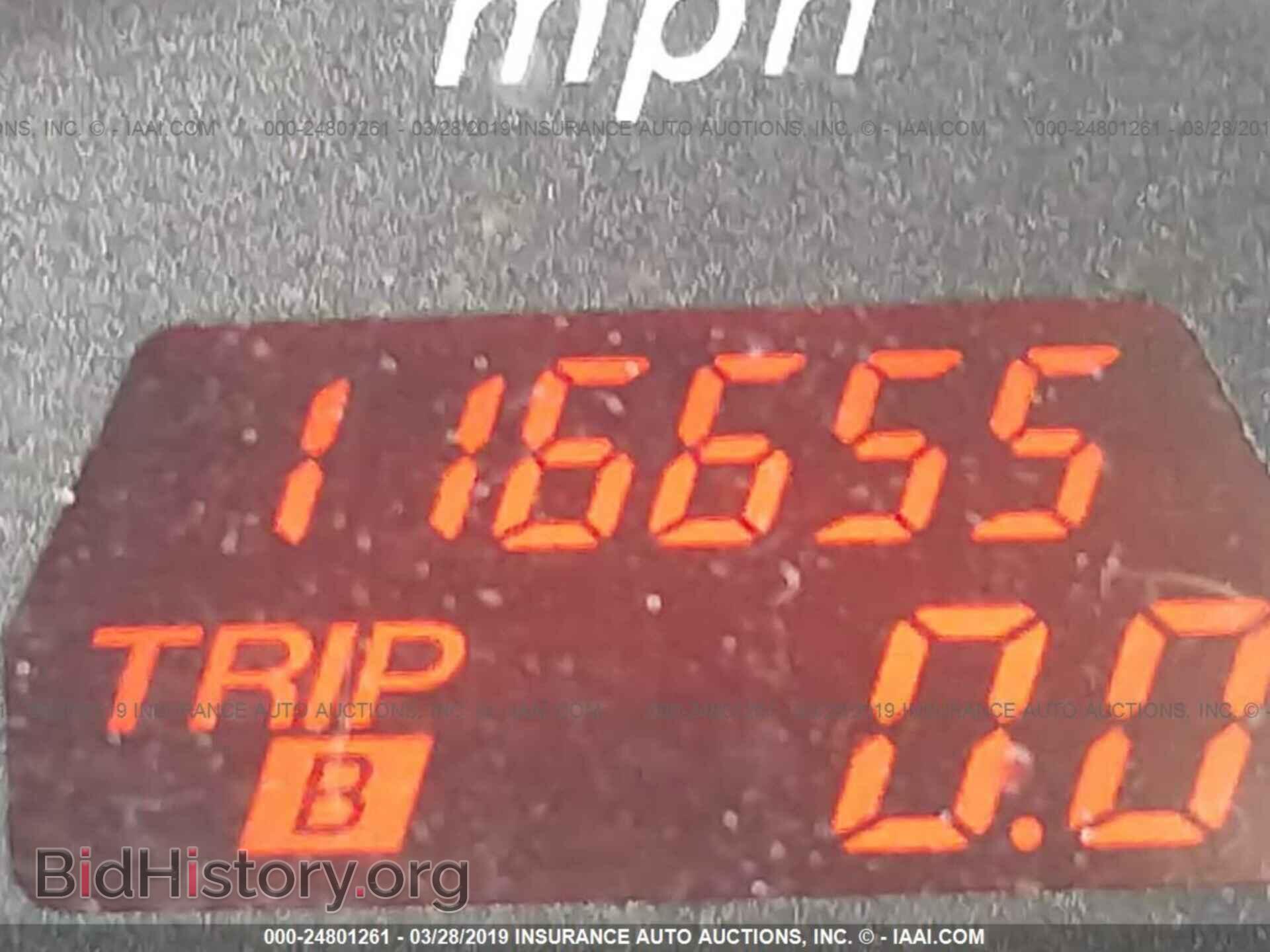 2008 MAZDA 6 - VIN: 1YVHP80C485M10610 - Фото 7