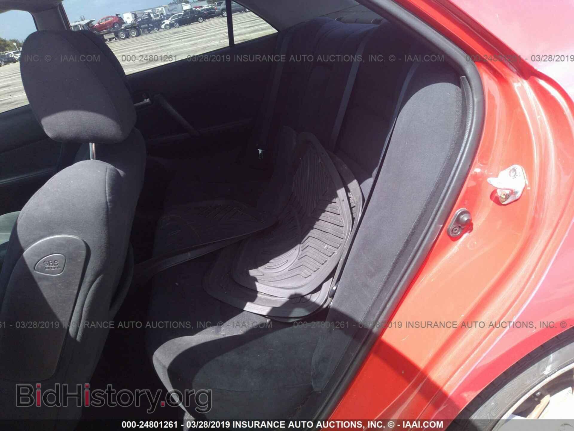 2008 MAZDA 6 - VIN: 1YVHP80C485M10610 - Фото 8