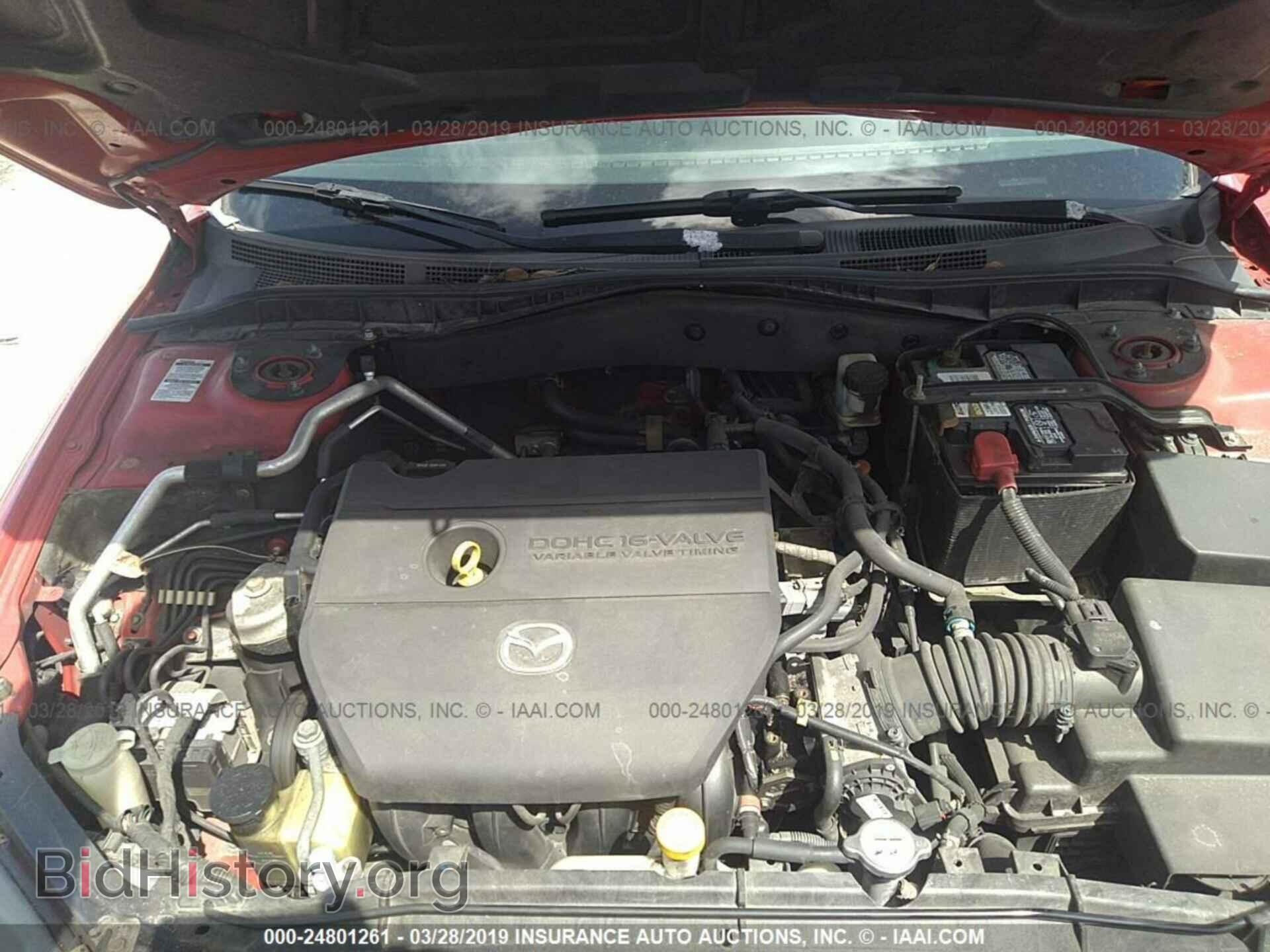2008 MAZDA 6 - VIN: 1YVHP80C485M10610 - Фото 10