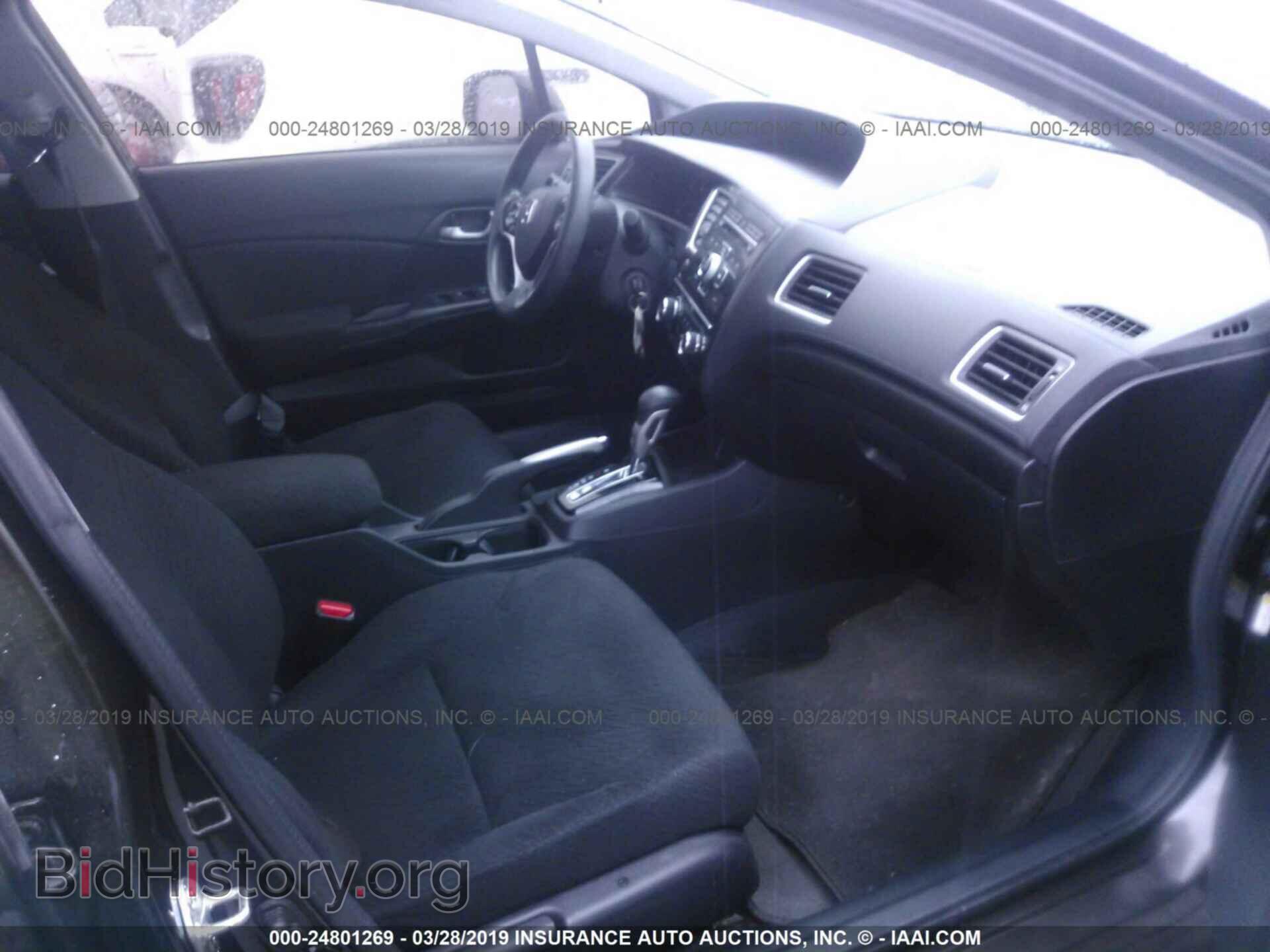 2013 HONDA CIVIC - VIN: 19XFB2F52DE058238 - Фото 5