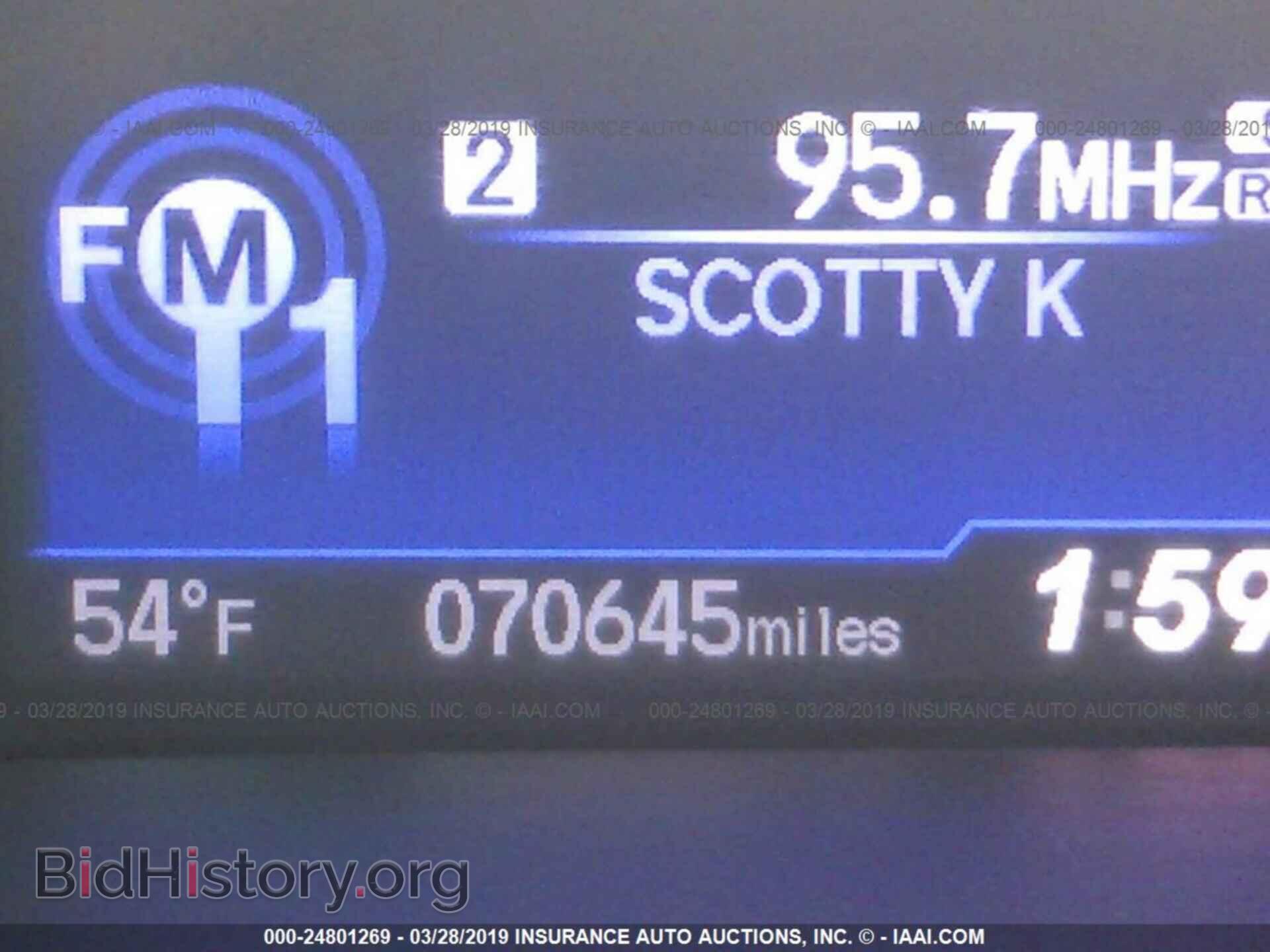 2013 HONDA CIVIC - VIN: 19XFB2F52DE058238 - Фото 7