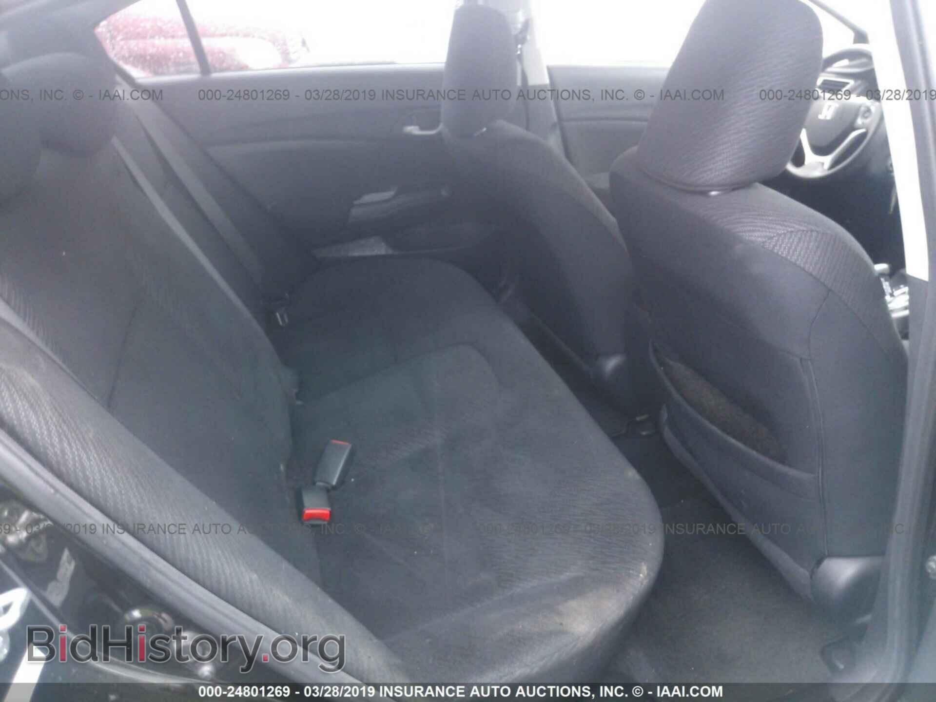 2013 HONDA CIVIC - VIN: 19XFB2F52DE058238 - Фото 8
