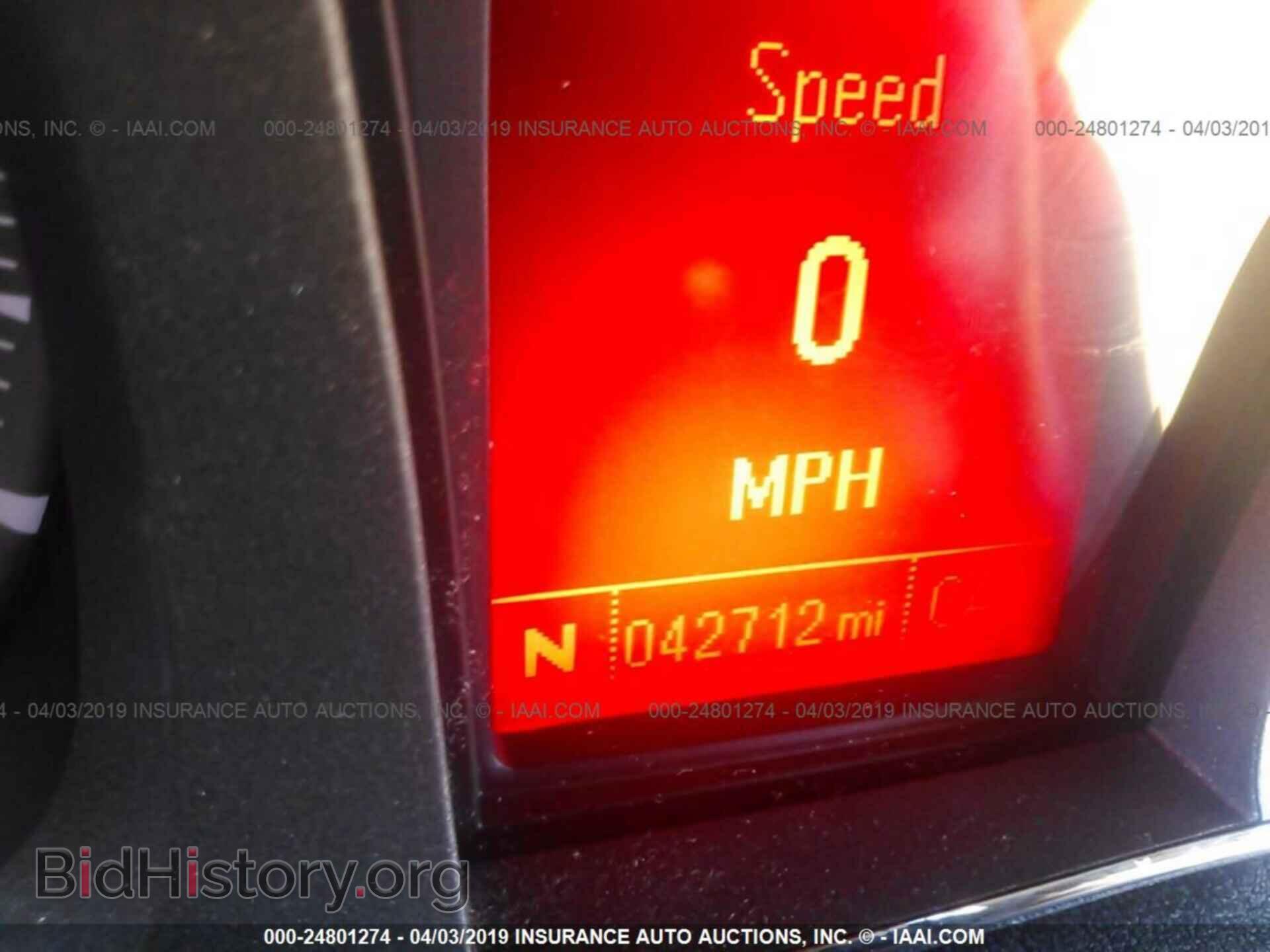 2017 GMC TERRAIN - VIN: 2GKFLSEK7H6187008 - Photo 7