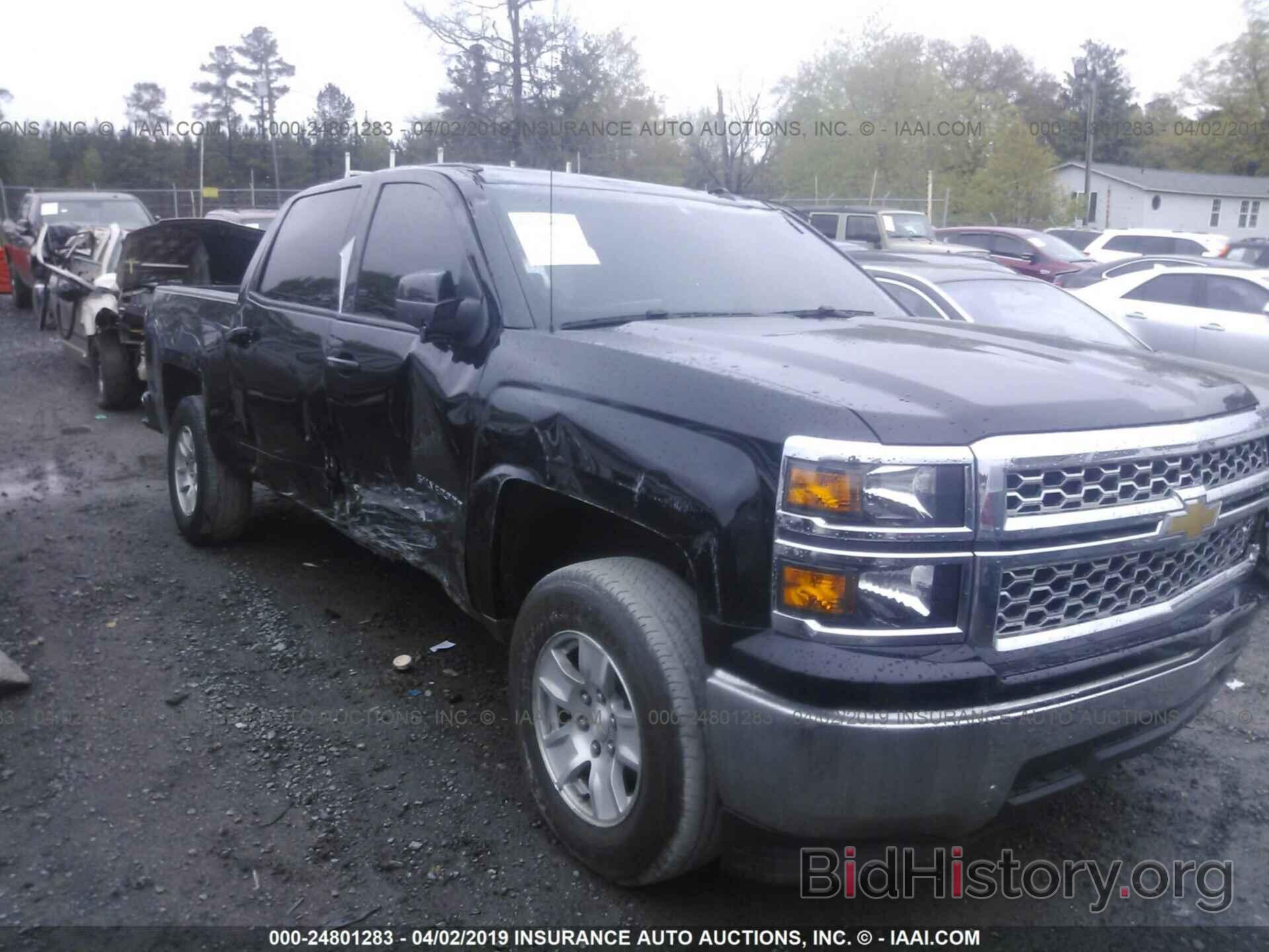 Photo 3GCPCREH7FG124795 - CHEVROLET SILVERADO 2015