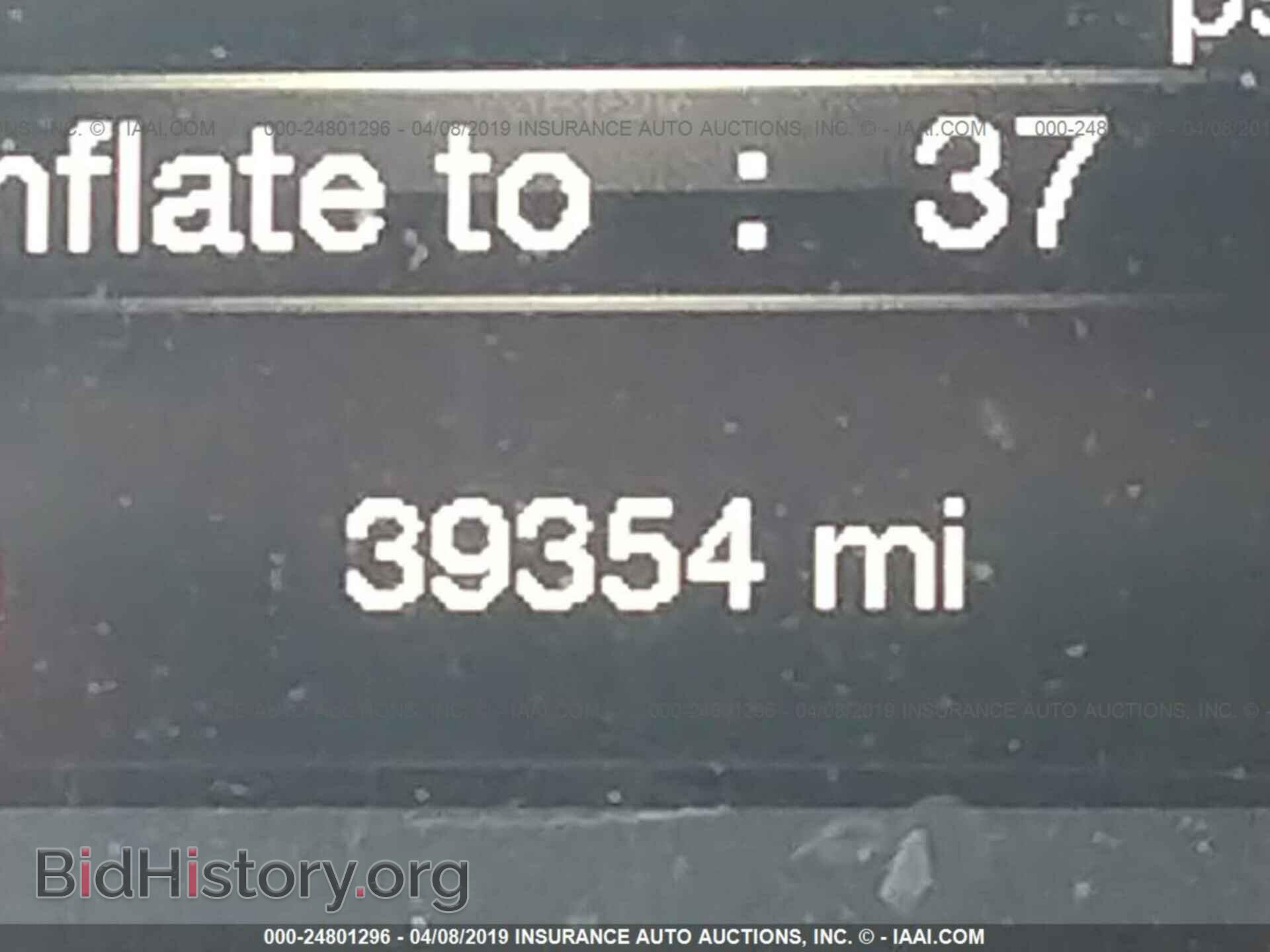 2016 CHRYSLER 200 - VIN: 1C3CCCAB7GN194288 - Photo 7
