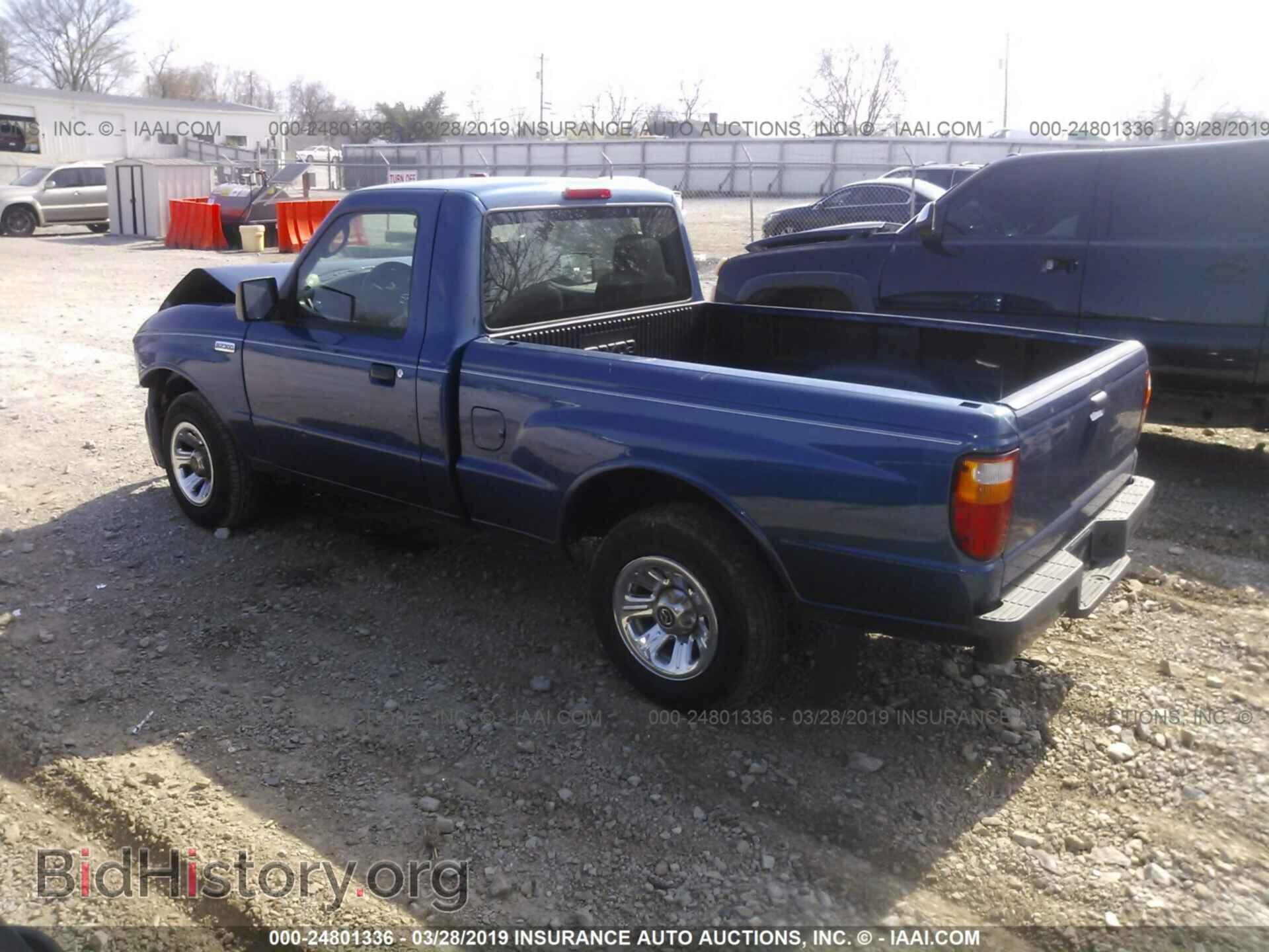 2008 MAZDA B2300 - VIN: 4F4YR12D08PM02285 - Фото 3