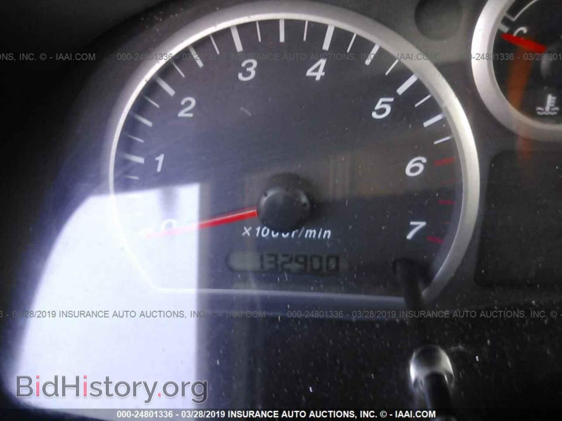 2008 MAZDA B2300 - VIN: 4F4YR12D08PM02285 - Фото 7