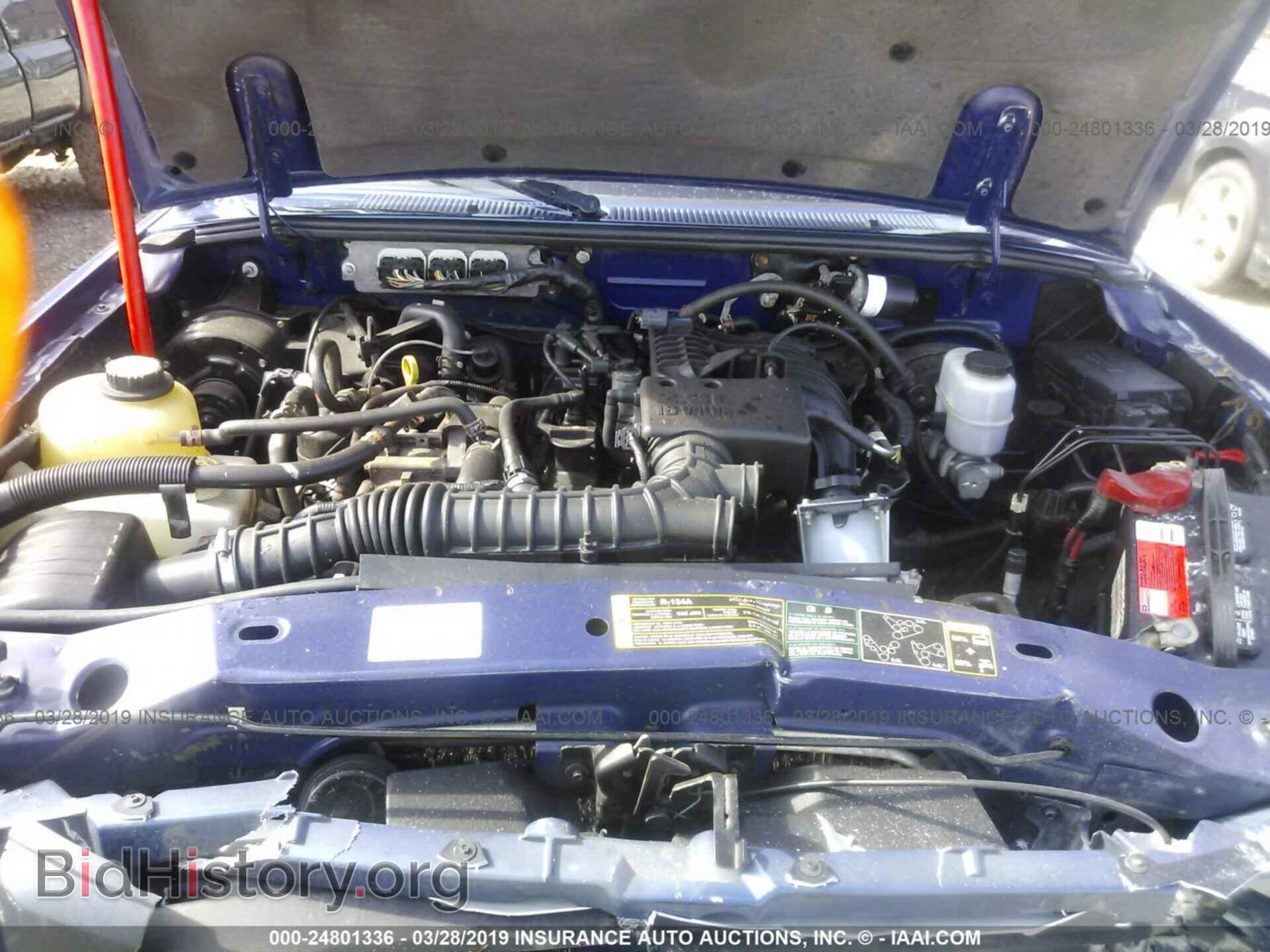 2008 MAZDA B2300 - VIN: 4F4YR12D08PM02285 - Фото 10