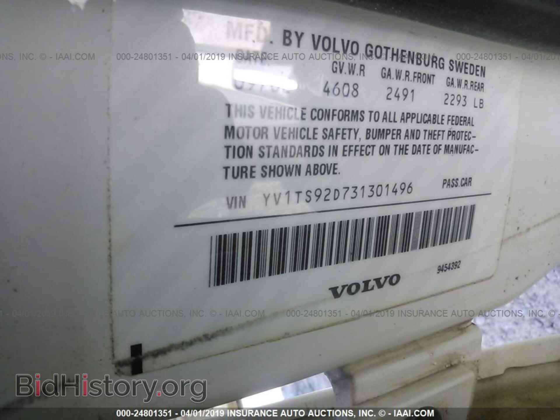2003 VOLVO S80 - VIN: YV1TS92D731301496 - Photo 9
