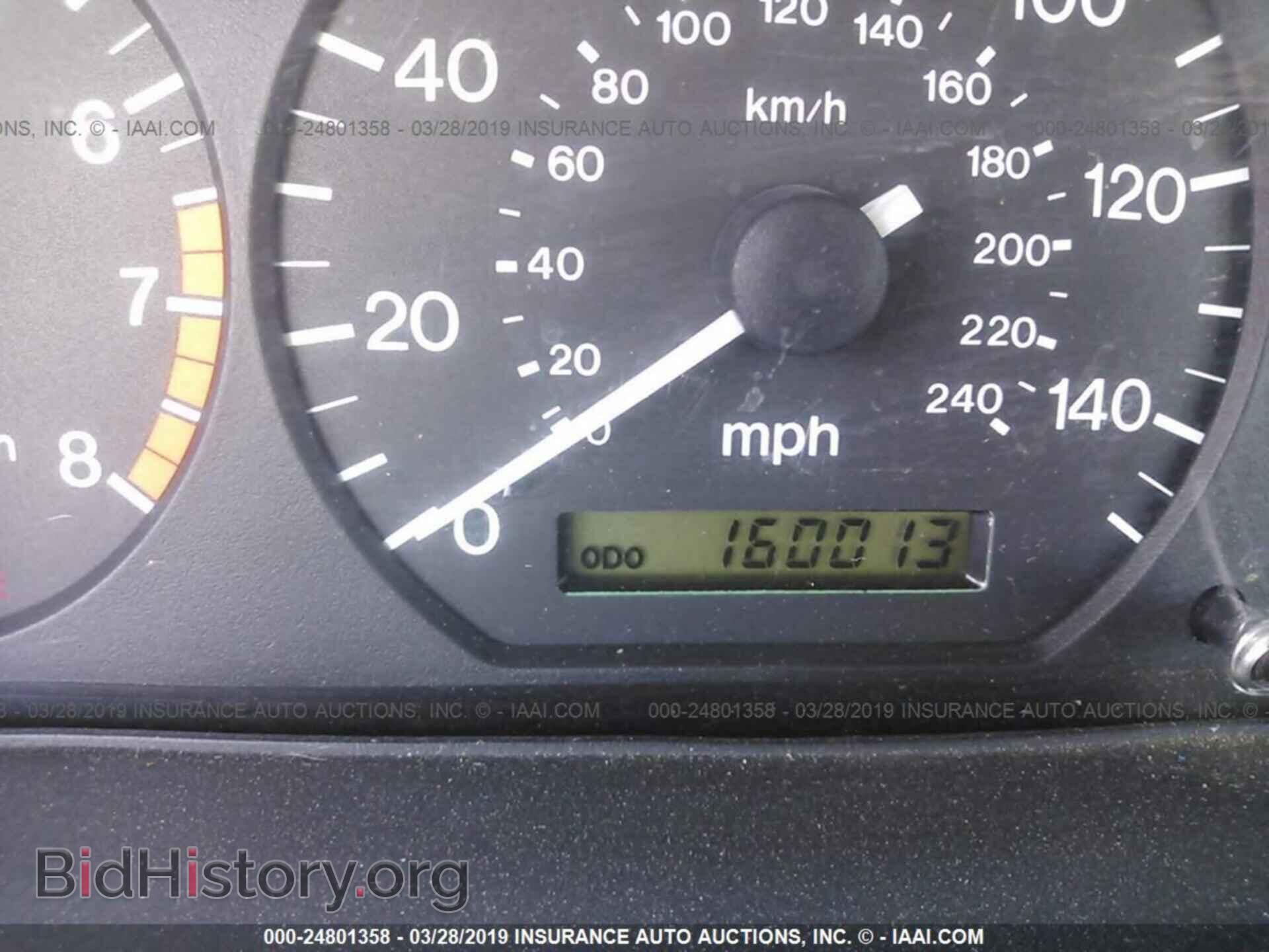 2000 MAZDA 626 - VIN: 1YVGF22C2Y5152192 - Фото 7