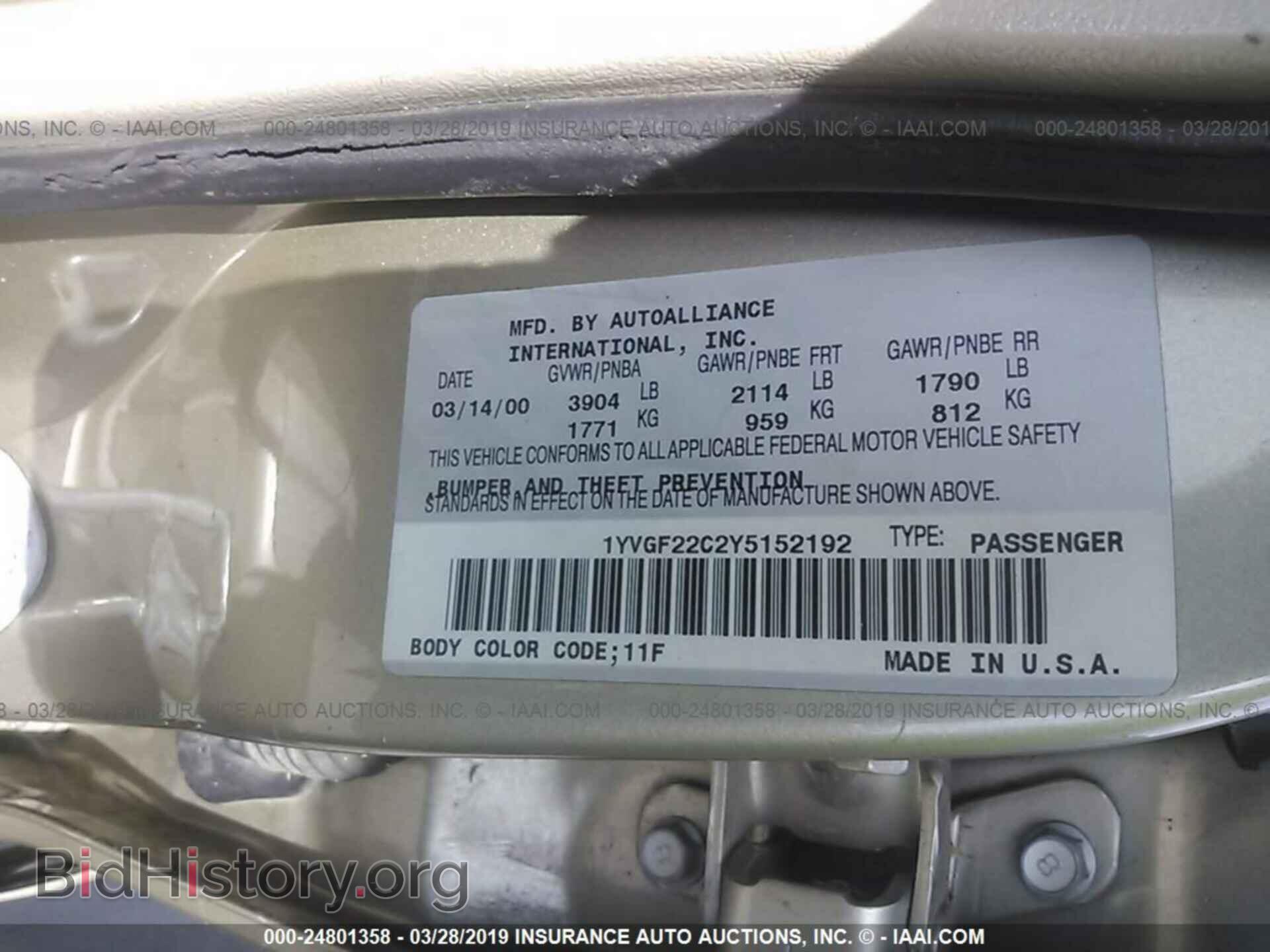 2000 MAZDA 626 - VIN: 1YVGF22C2Y5152192 - Фото 9