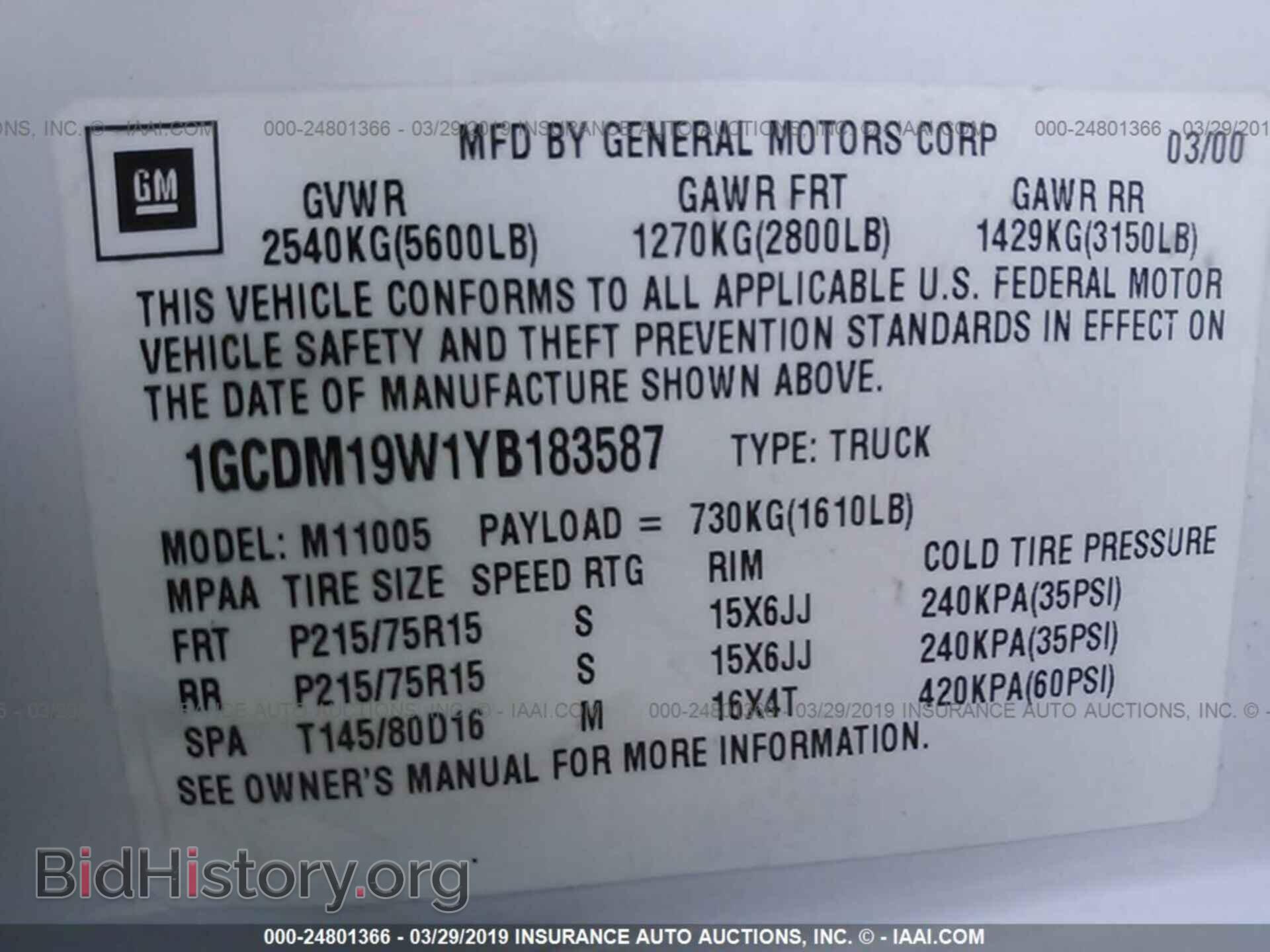 2000 CHEVROLET ASTRO - VIN: 1GCDM19W1YB183587 - Фото 9