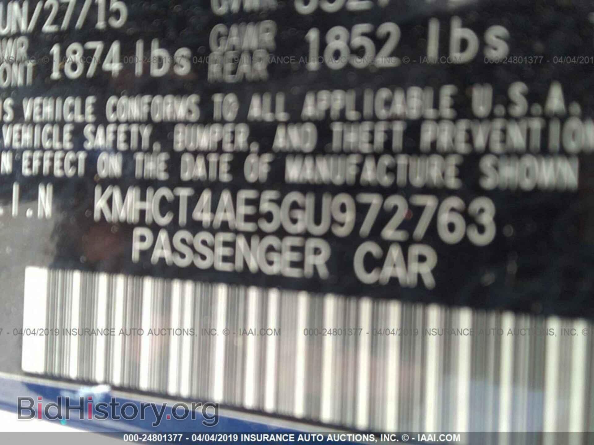 2016 HYUNDAI ACCENT - VIN: KMHCT4AE5GU972763 - Photo 9
