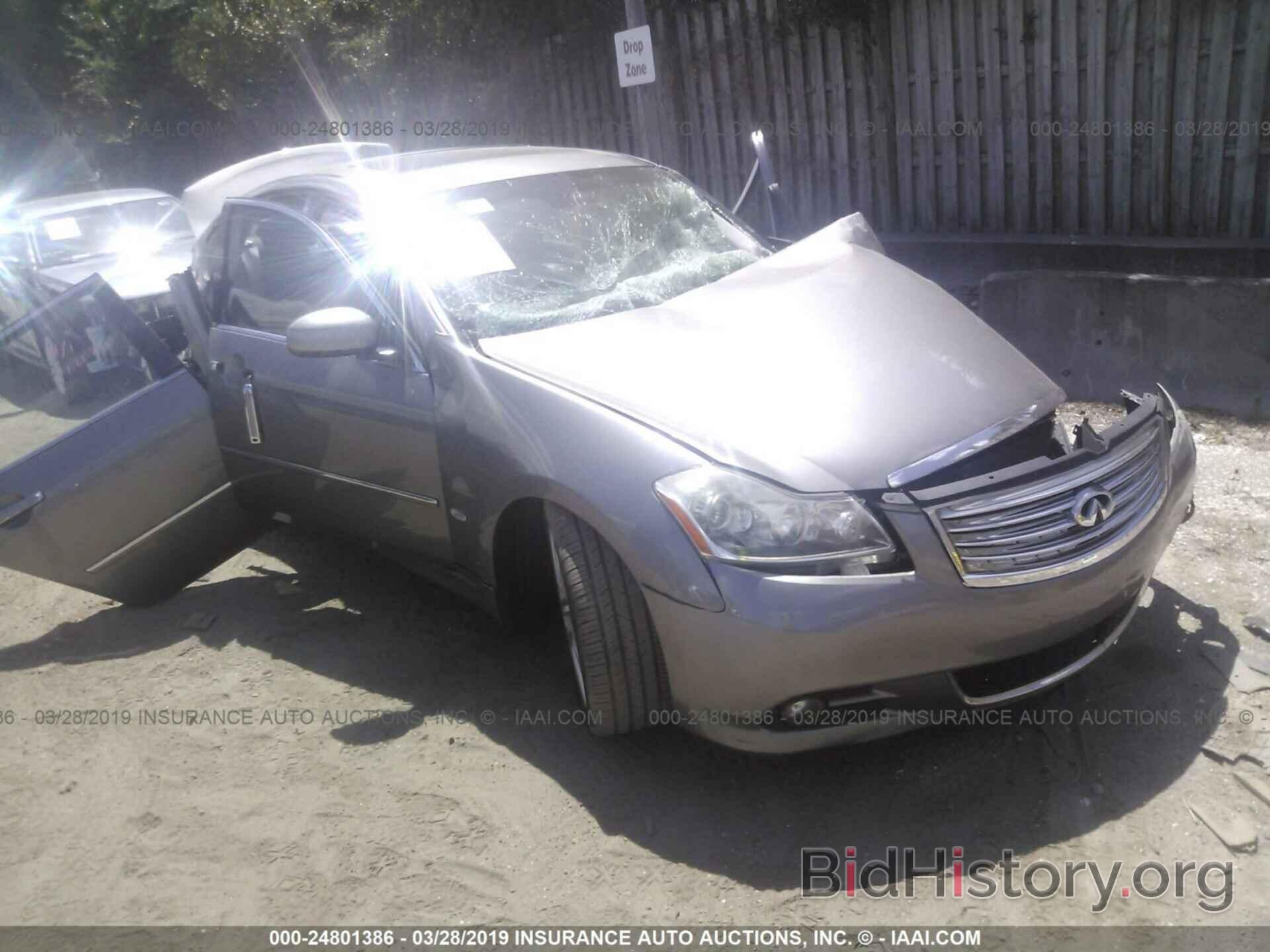 Photo JN1CY0AP1AM911257 - INFINITI M35 2010