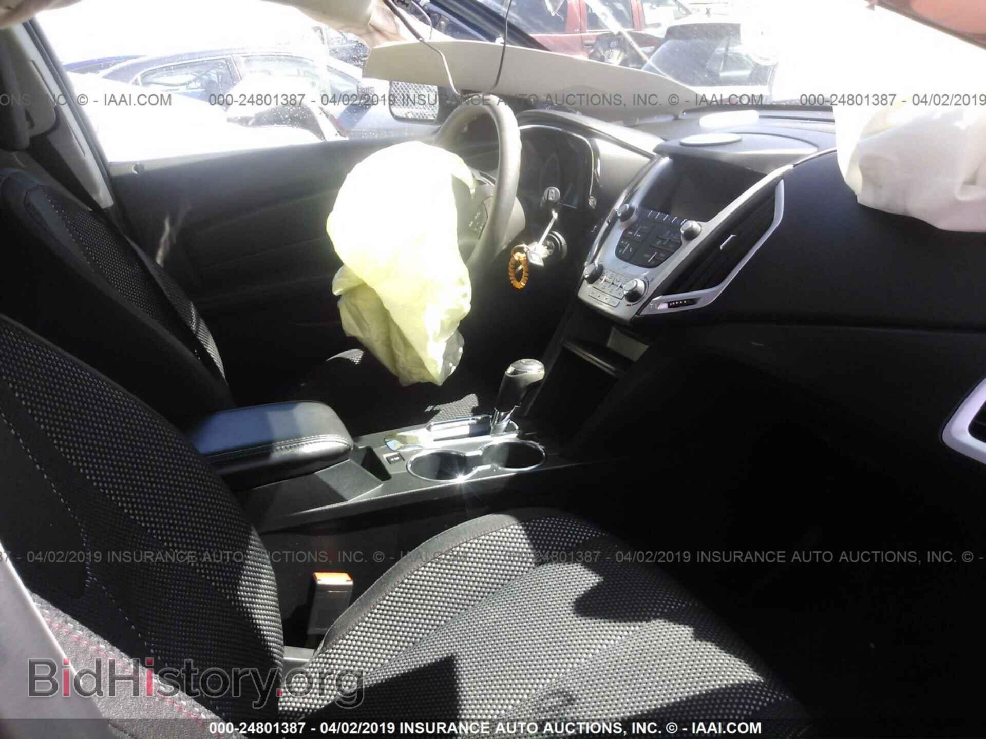 2017 GMC TERRAIN - VIN: 2GKALMEK7H6293710 - Фото 5