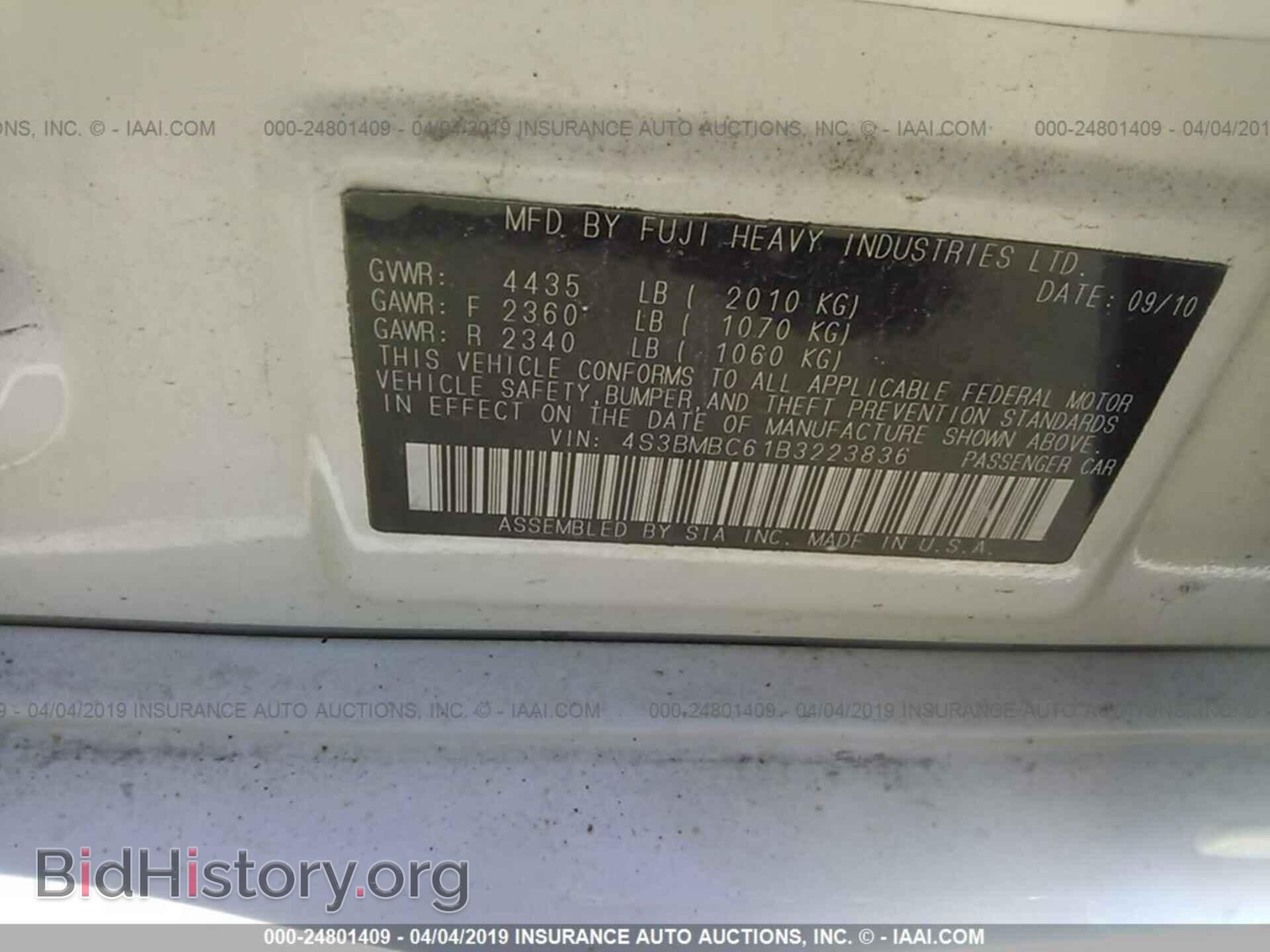 2011 SUBARU LEGACY - VIN: 4S3BMBC61B3223836 - Фото 9