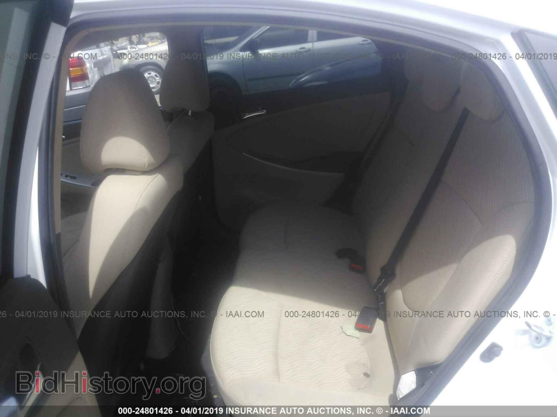 2013 HYUNDAI ACCENT - VIN: KMHCU4AE9DU430722 - Фото 8