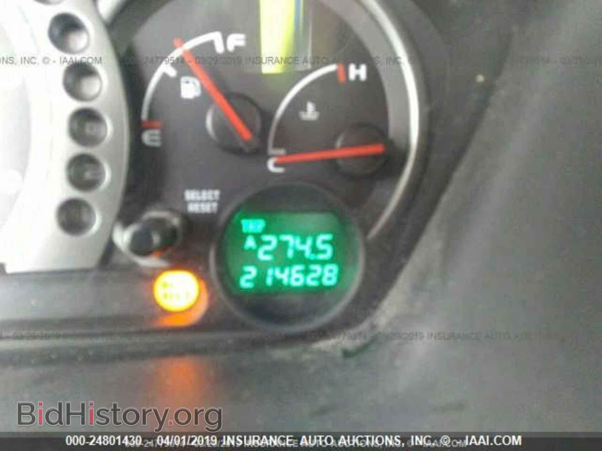 2005 HONDA PILOT - VIN: 5FNYF18645B012886 - Фото 7