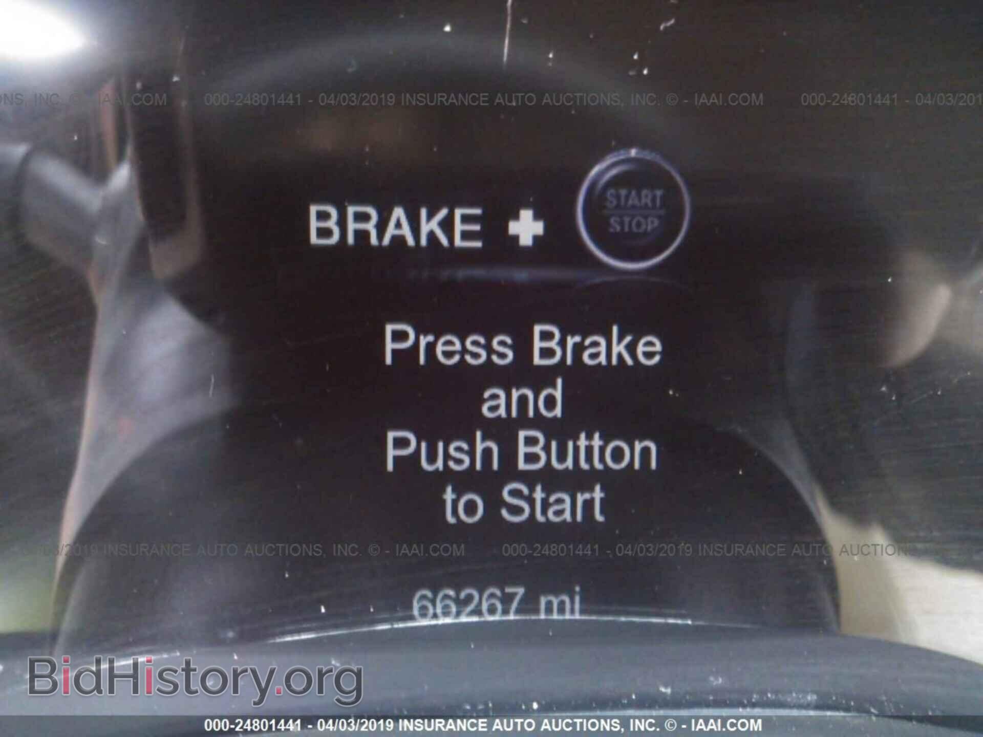 2014 DODGE DURANGO - VIN: 1C4SDJET4EC598220 - Фото 7