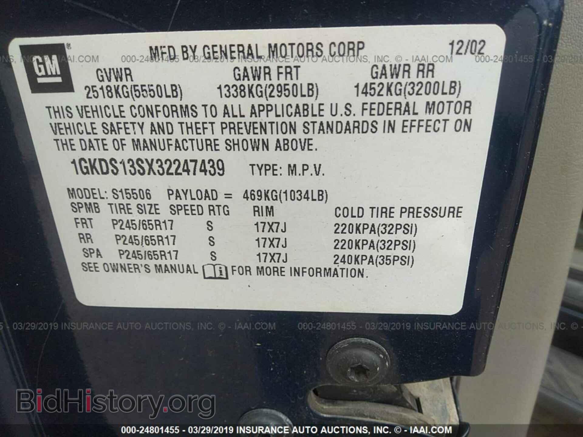 2003 GMC ENVOY - VIN: 1GKDS13SX32247439 - Фото 9