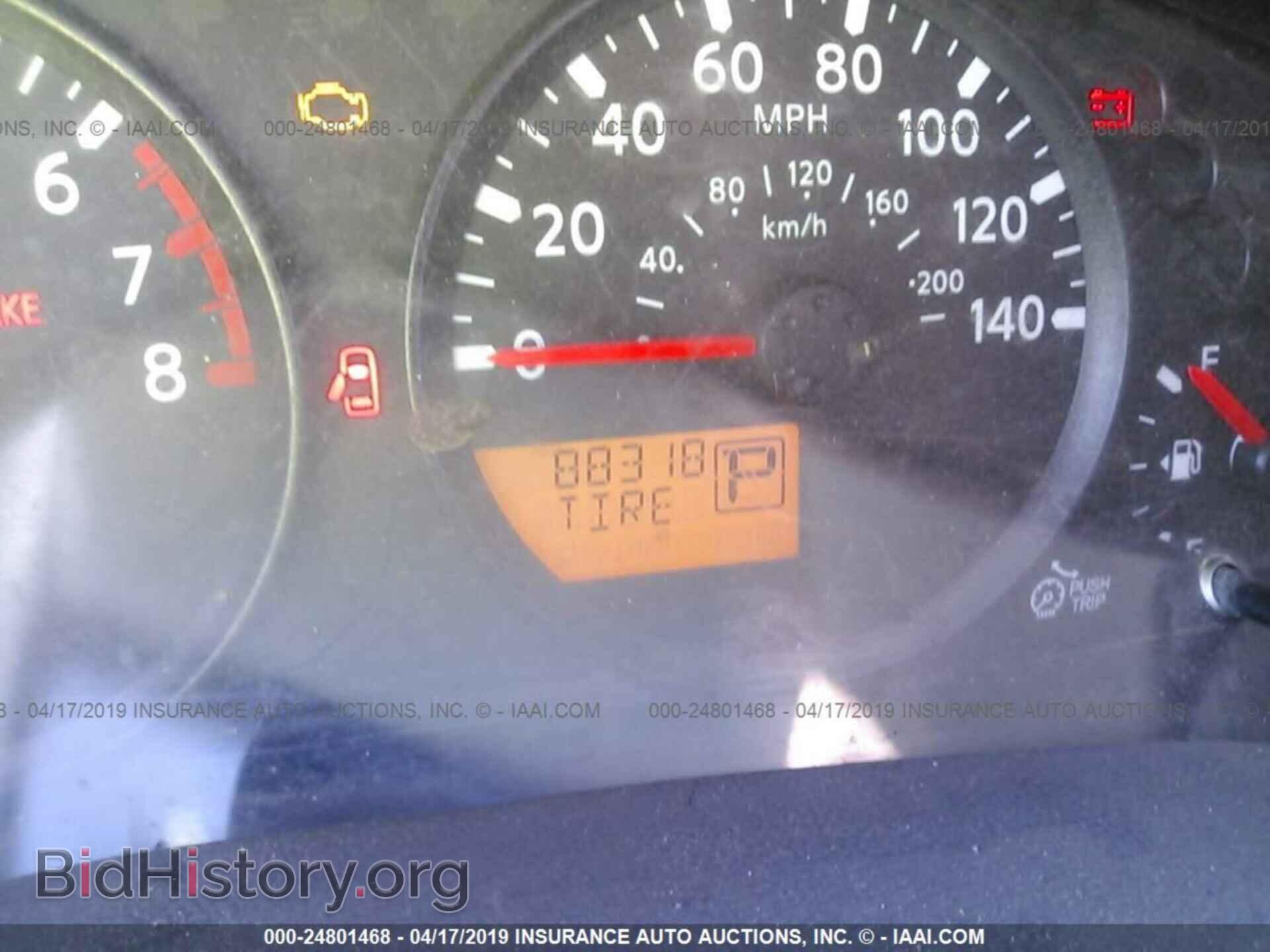 2013 NISSAN FRONTIER - VIN: 1N6BD0CT8DN755177 - Фото 7