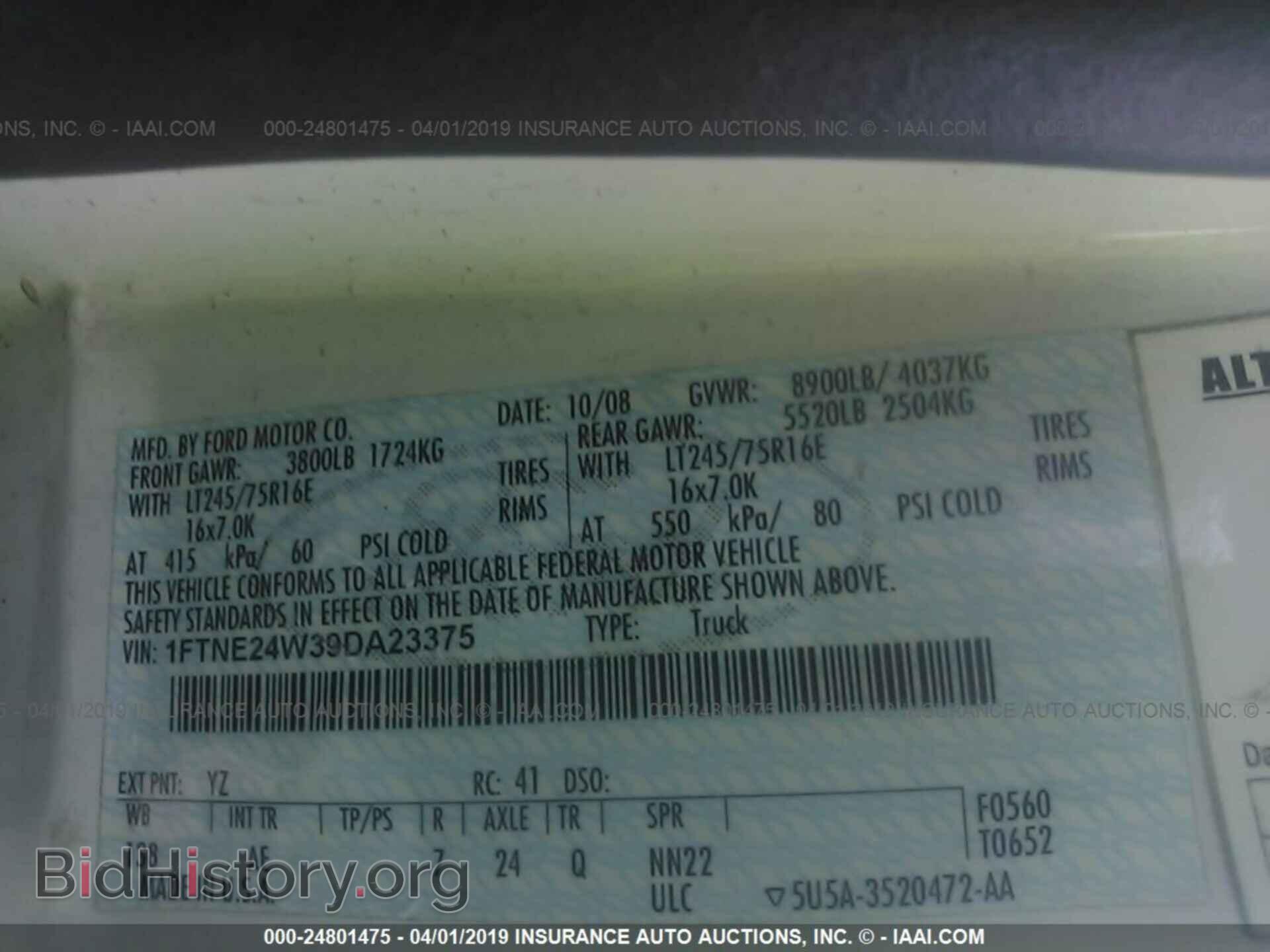 2009 FORD ECONOLINE - VIN: 1FTNE24W39DA23375 - Фото 9