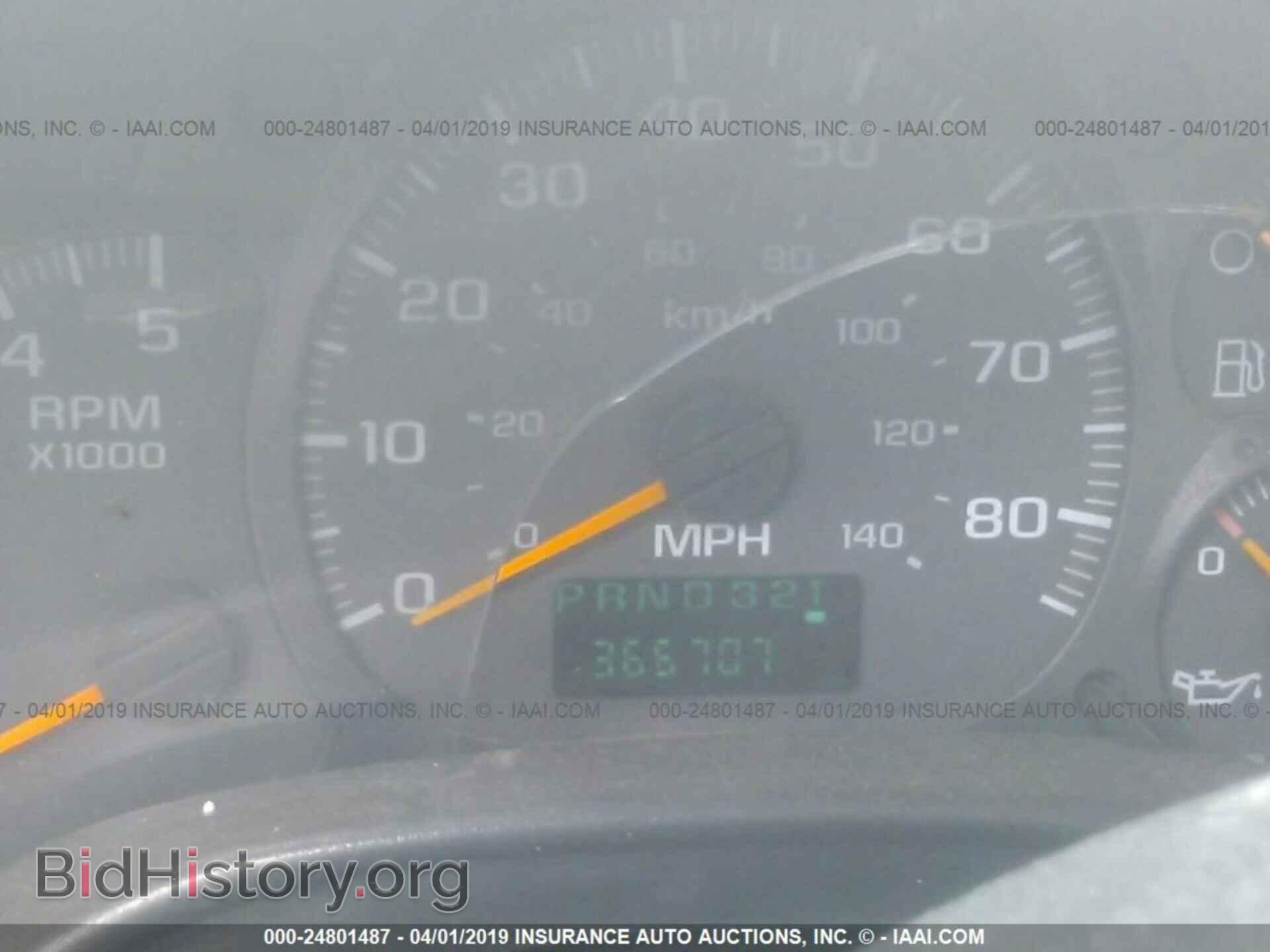 2007 GMC C5500 - VIN: 1GDE5C1297F415362 - Фото 6
