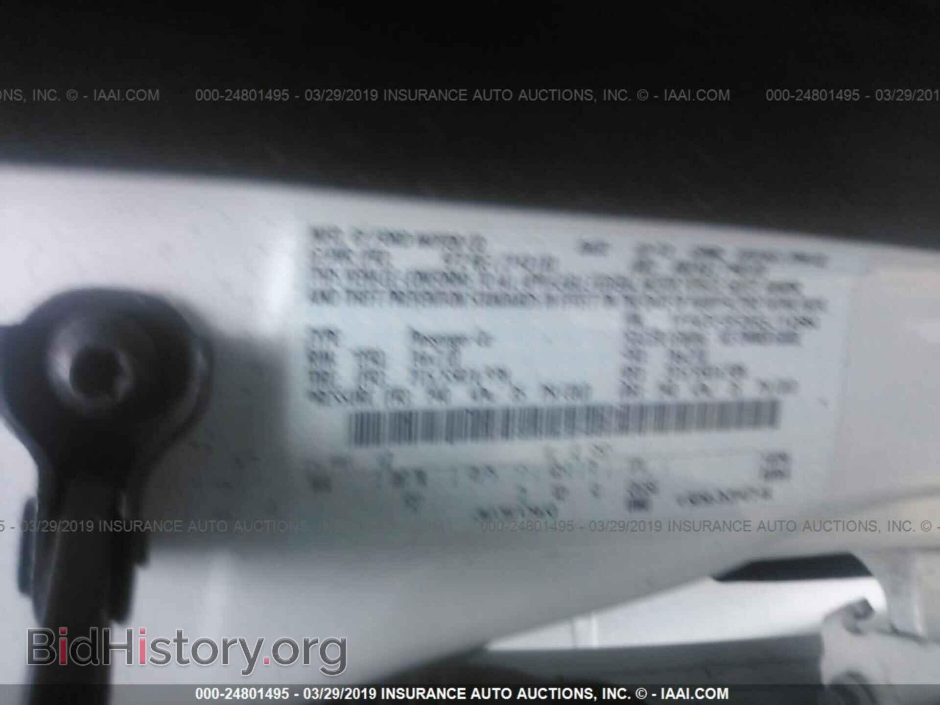 2014 FORD FOCUS - VIN: 1FADP3F20EL112980 - Фото 9