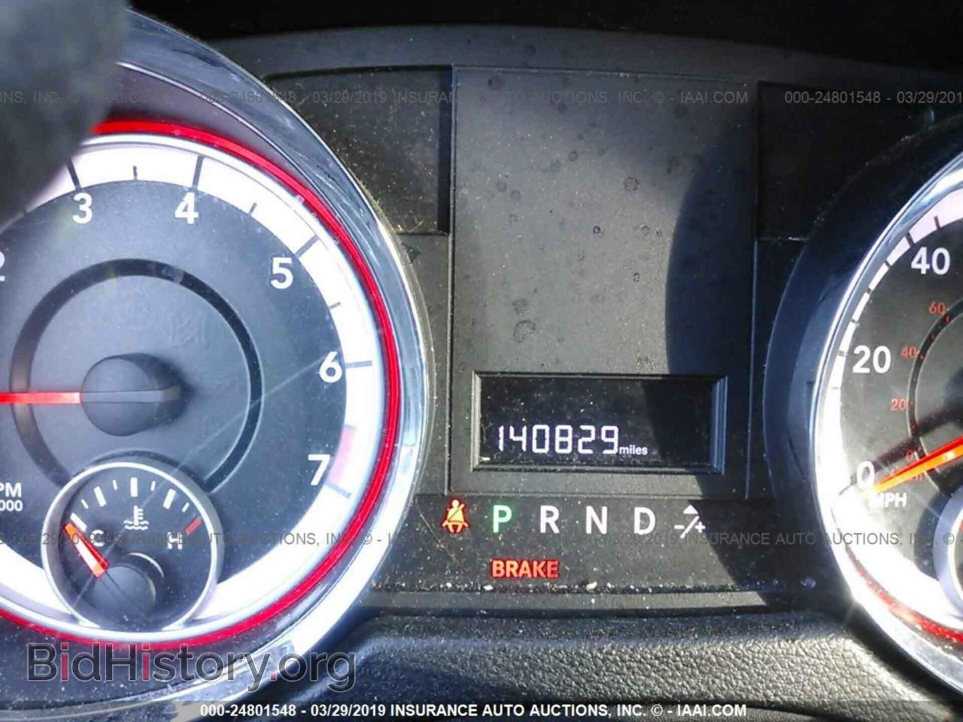 2012 DODGE GRAND CARAVAN - VIN: 2C4RDGCG9CR274322 - Фото 7
