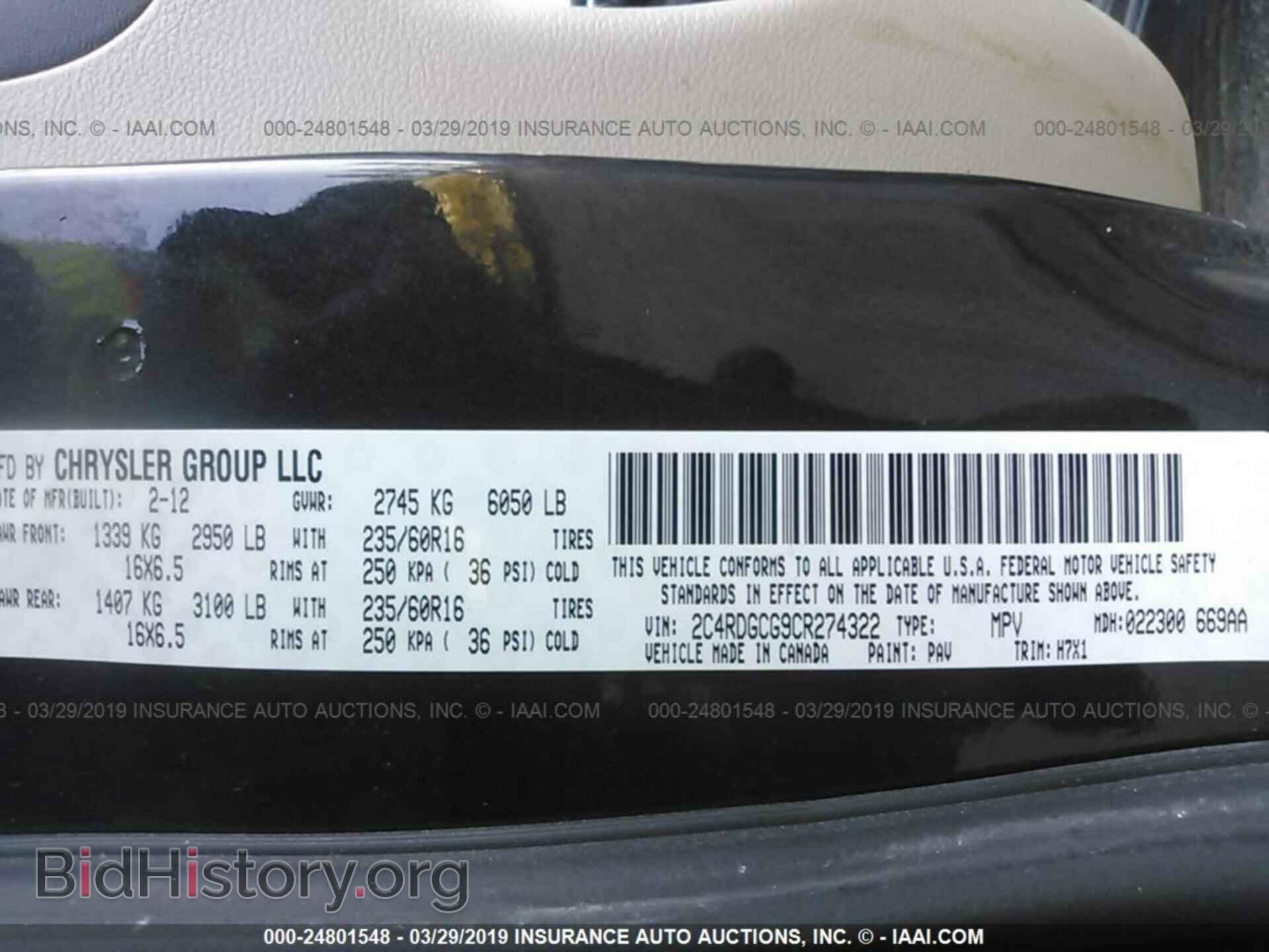 2012 DODGE GRAND CARAVAN - VIN: 2C4RDGCG9CR274322 - Фото 9