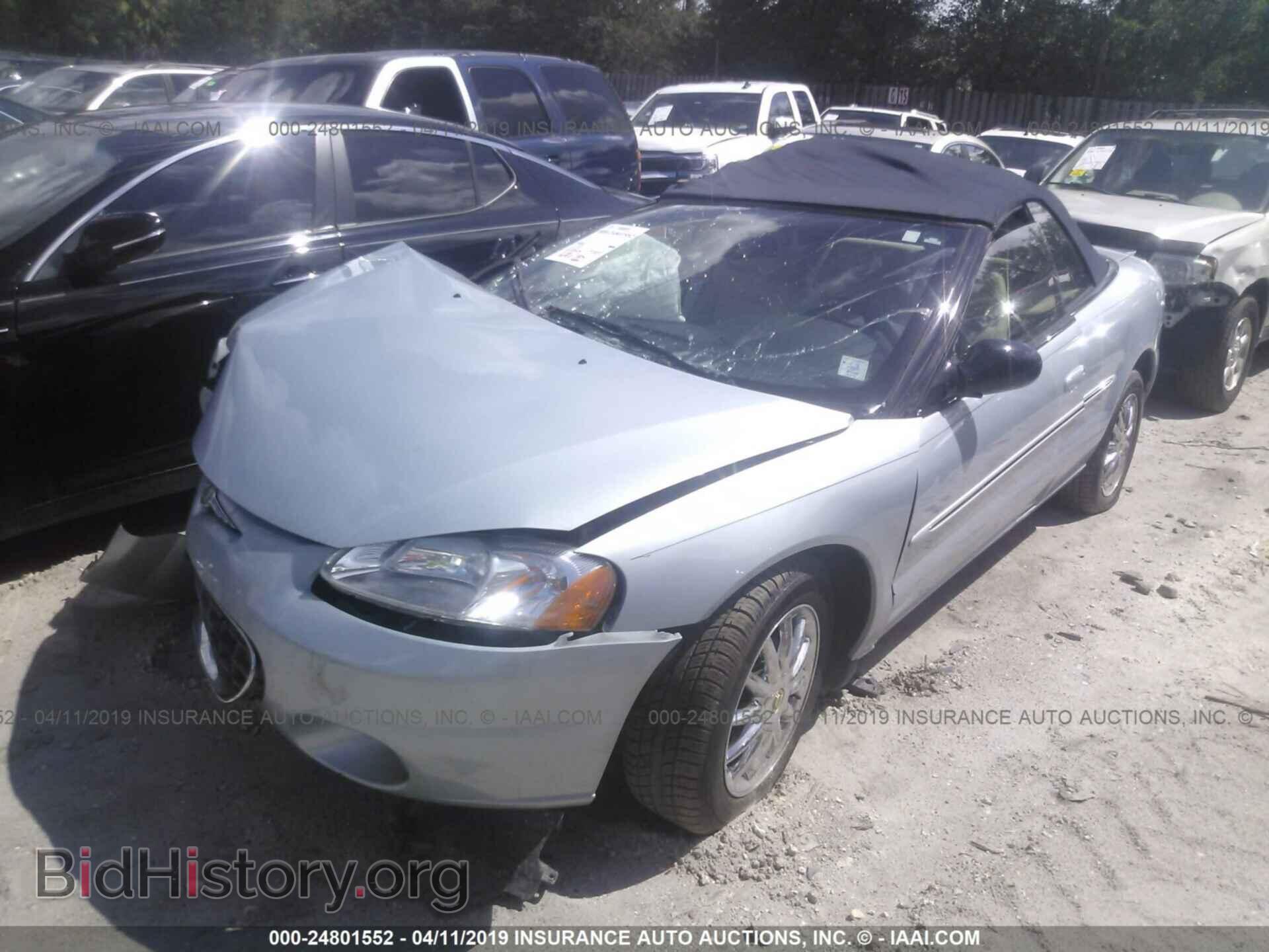 2002 CHRYSLER SEBRING - VIN: 1C3EL65R32N170094 - Фото 2