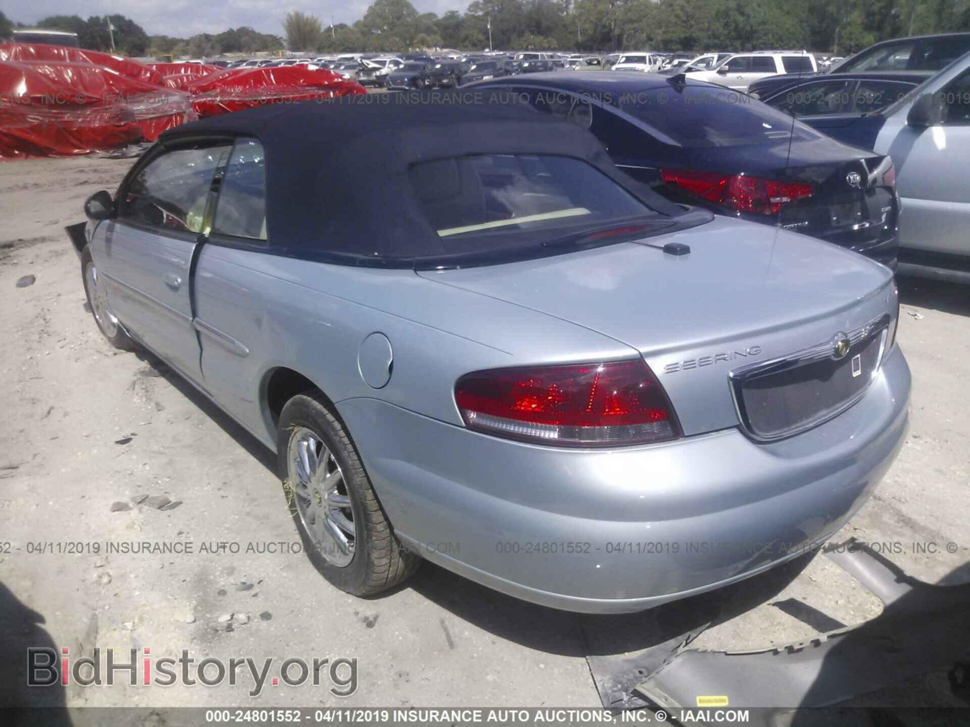 2002 CHRYSLER SEBRING - VIN: 1C3EL65R32N170094 - Фото 3