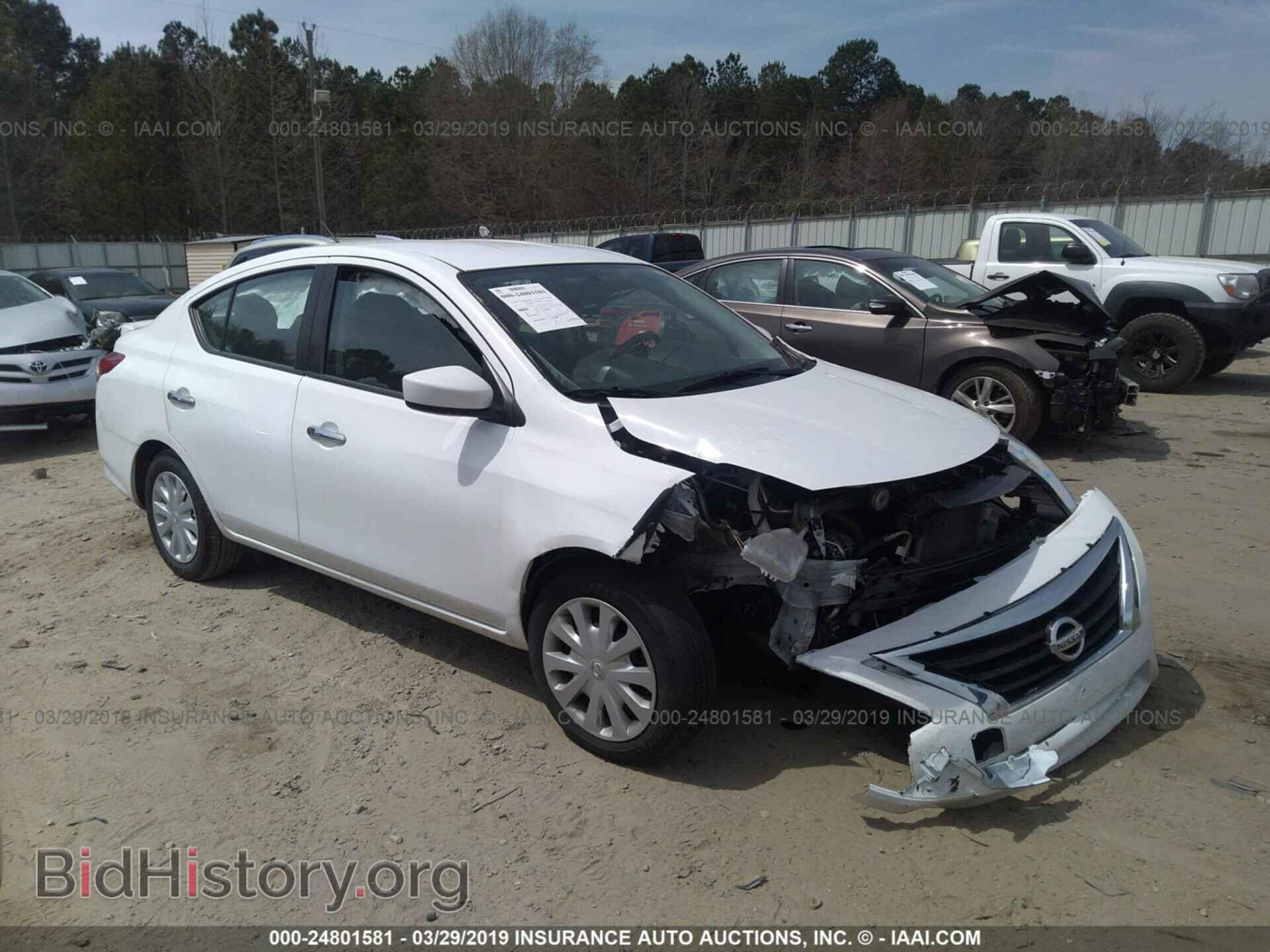 Фотография 3N1CN7AP5HK422291 - NISSAN VERSA 2017