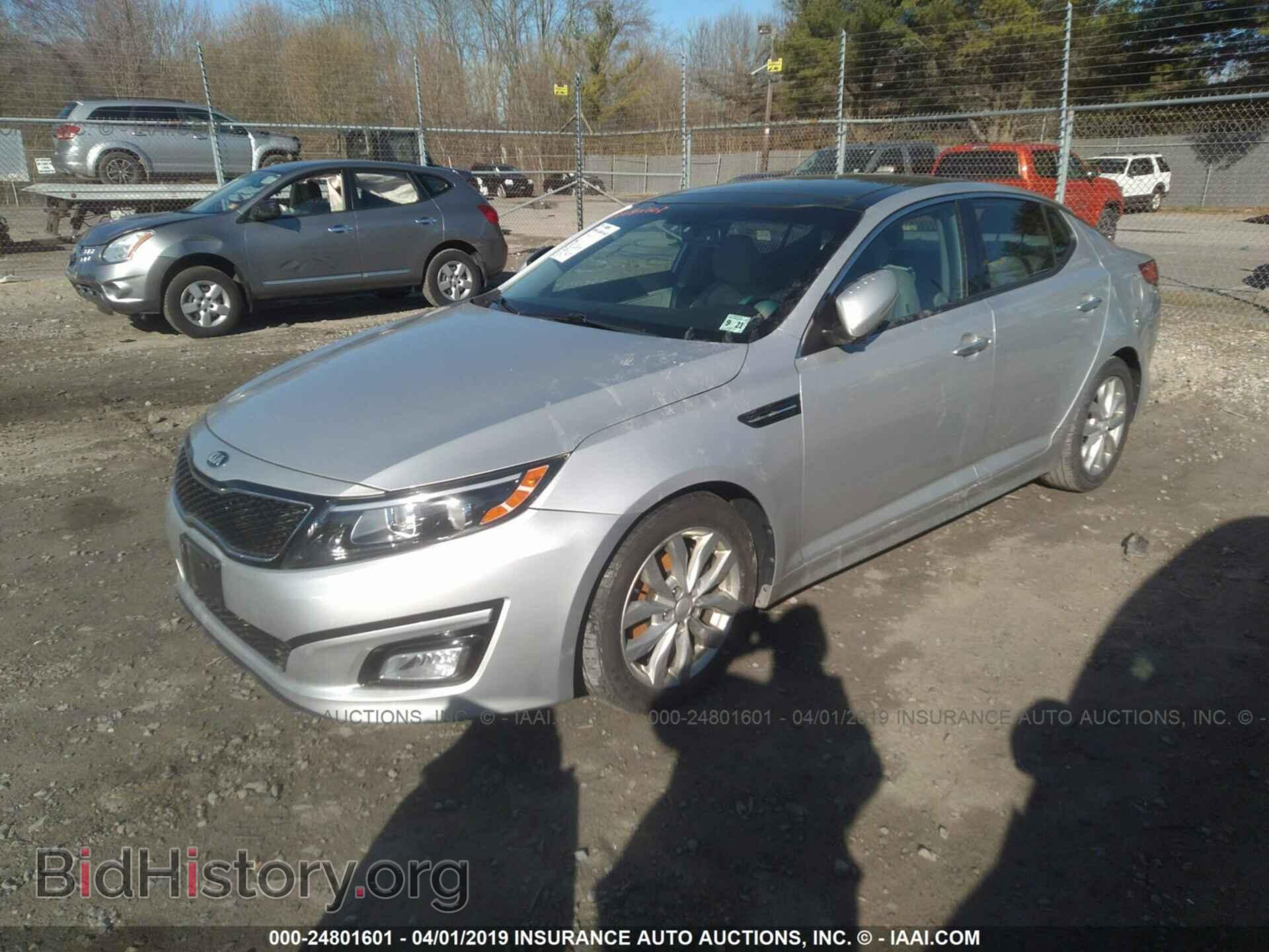 2014 KIA OPTIMA - VIN: 5XXGN4A75EG334811 - Photo 2