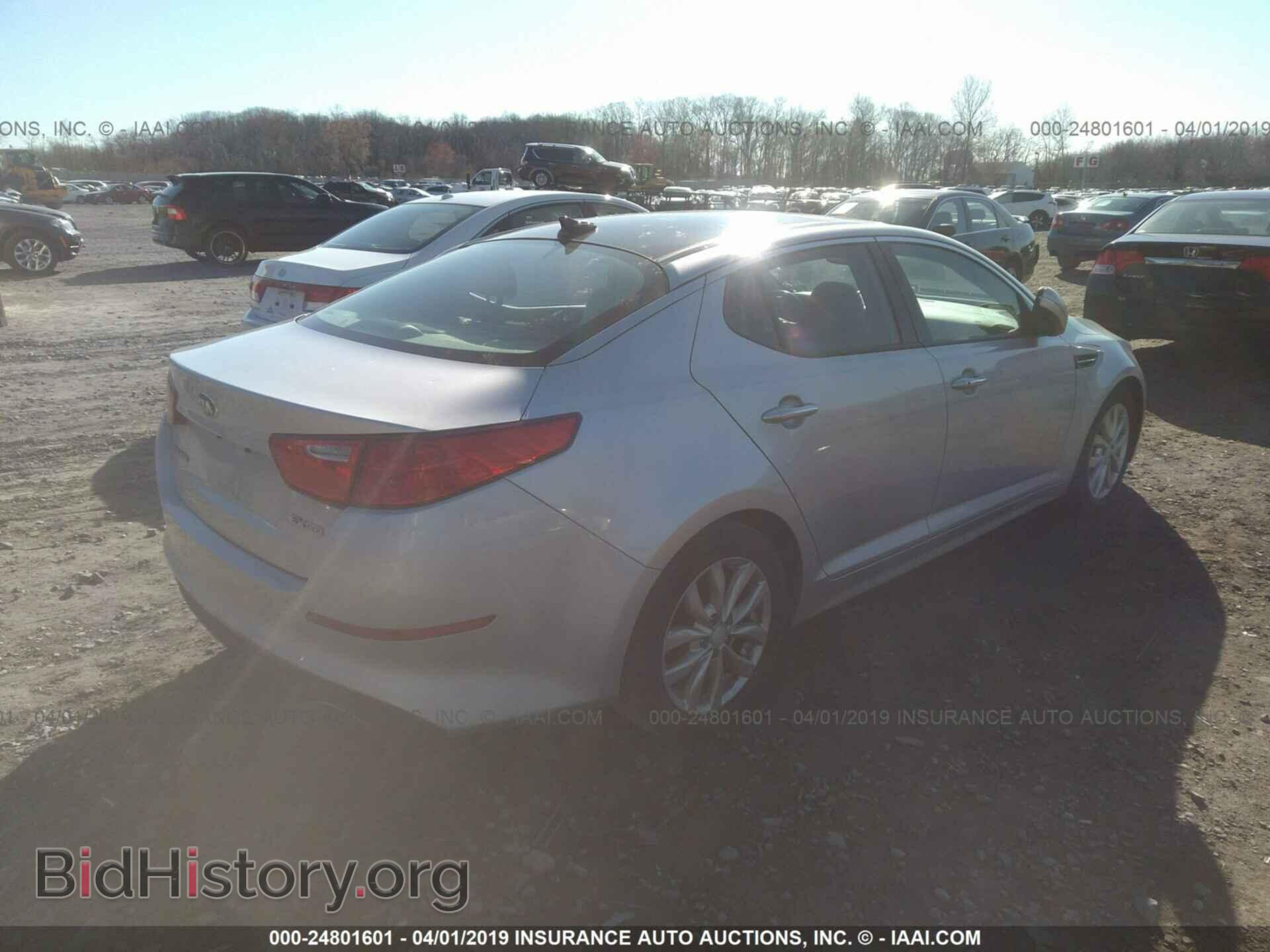 2014 KIA OPTIMA - VIN: 5XXGN4A75EG334811 - Photo 4