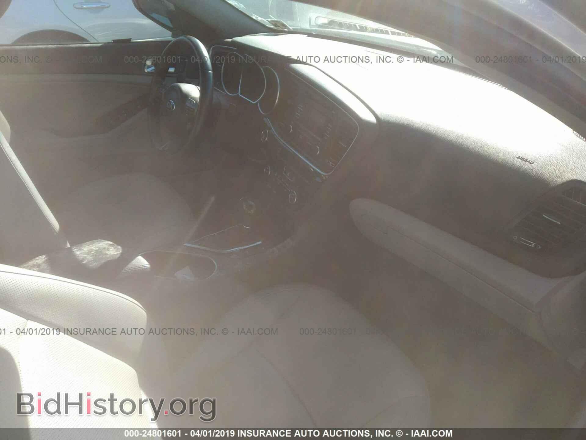 2014 KIA OPTIMA - VIN: 5XXGN4A75EG334811 - Photo 5