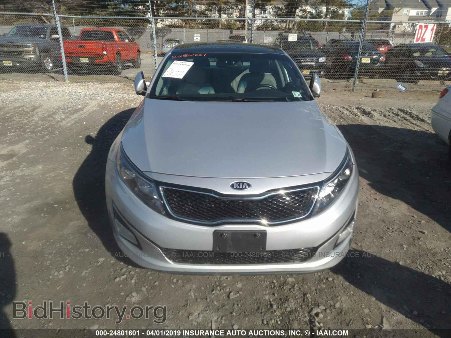 2014 KIA OPTIMA - VIN: 5XXGN4A75EG334811 - Photo 6