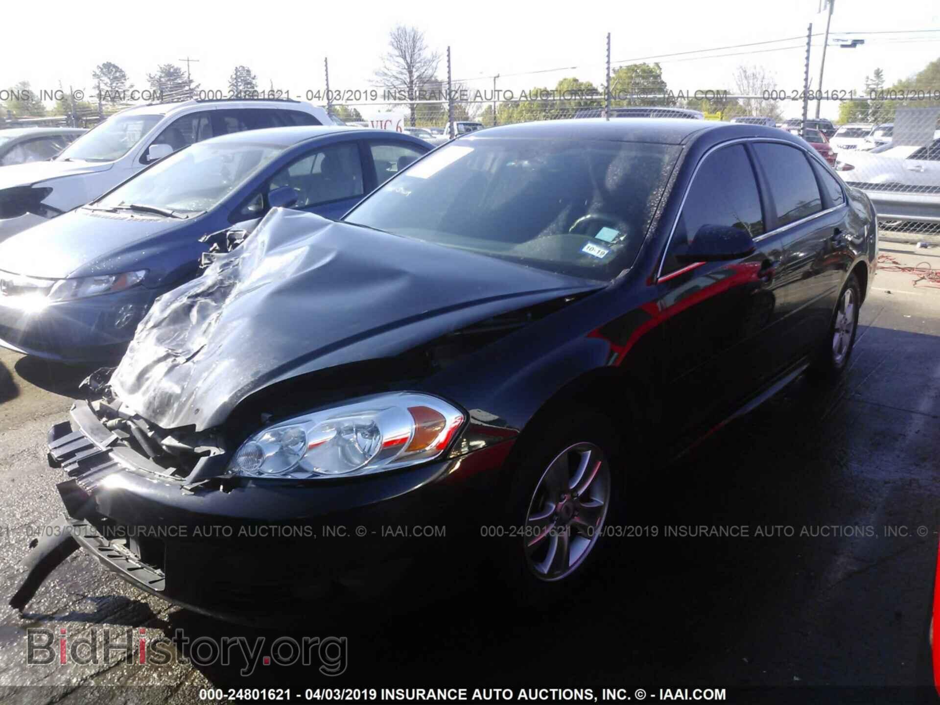 2012 CHEVROLET IMPALA - VIN: 2G1WF5E35C1290990 - Фото 2